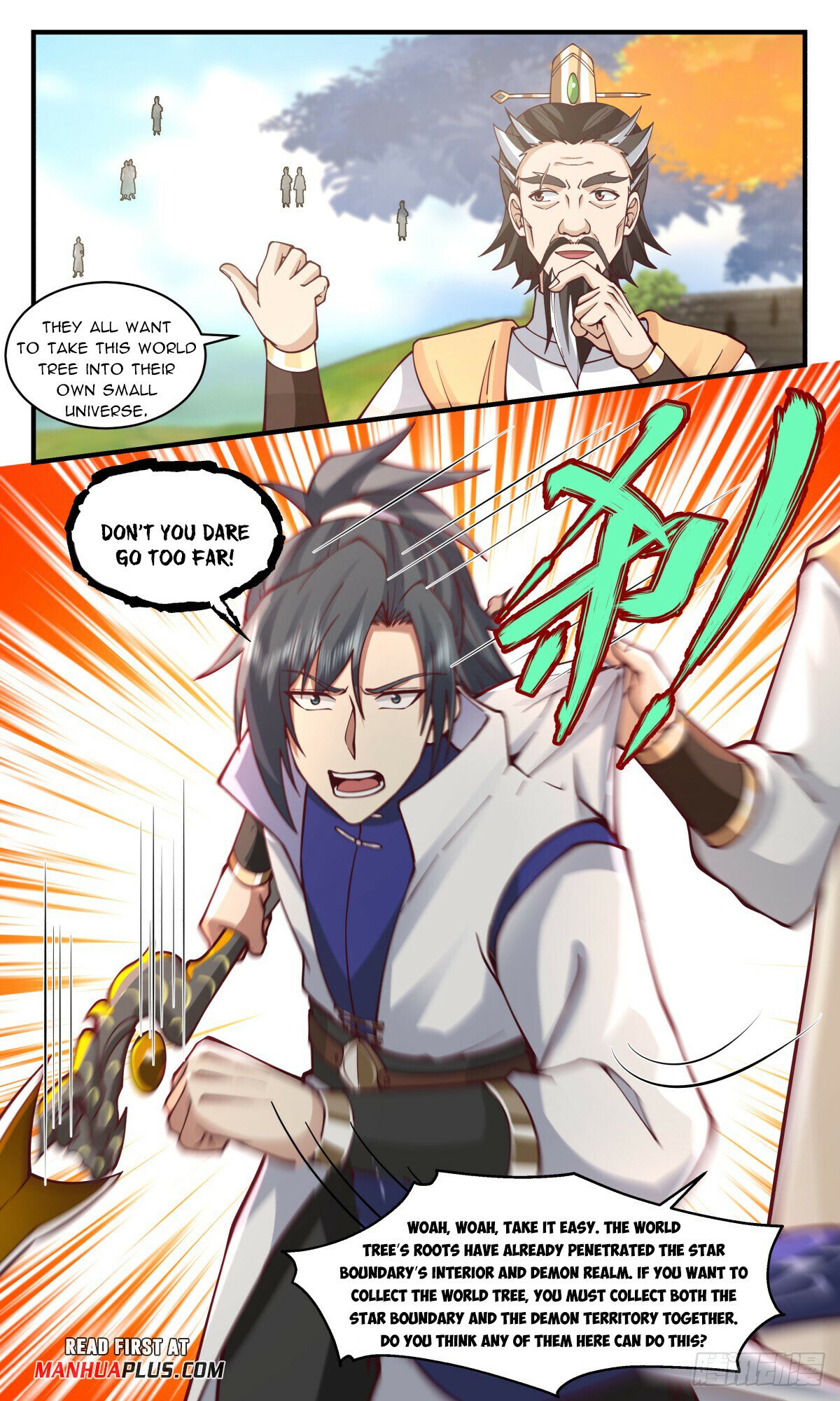 Martial Peak Chapter 2888 - page 7