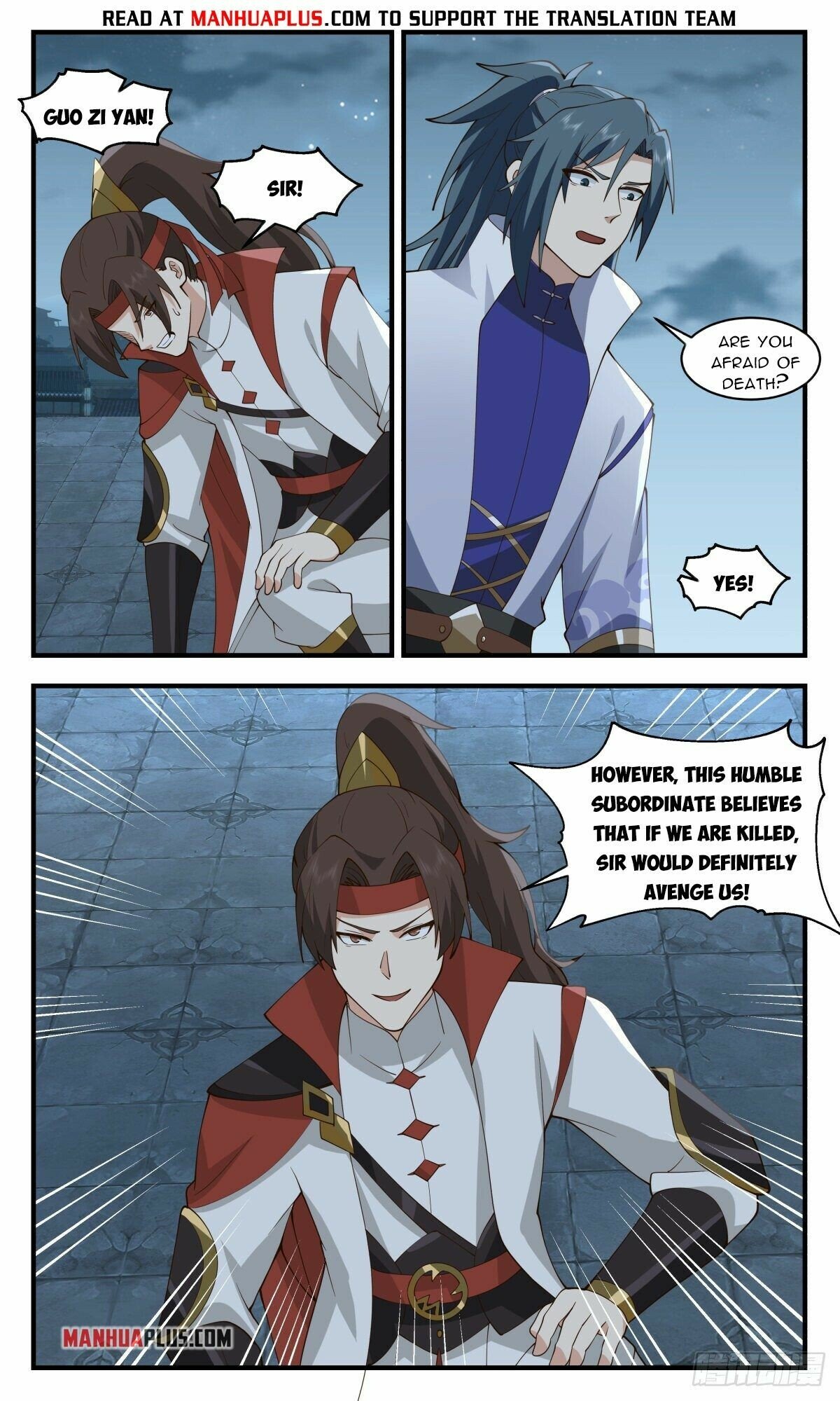 Martial Peak Chapter 2657 - page 11