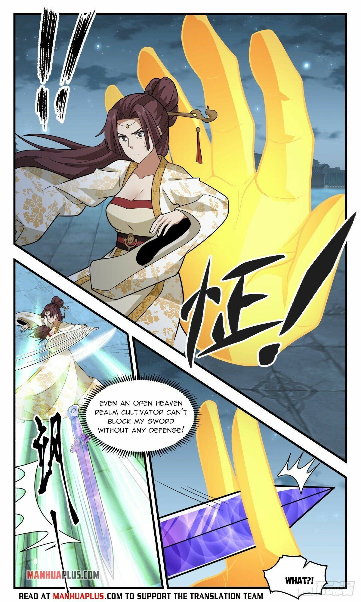 Martial Peak Chapter 2657 - page 3