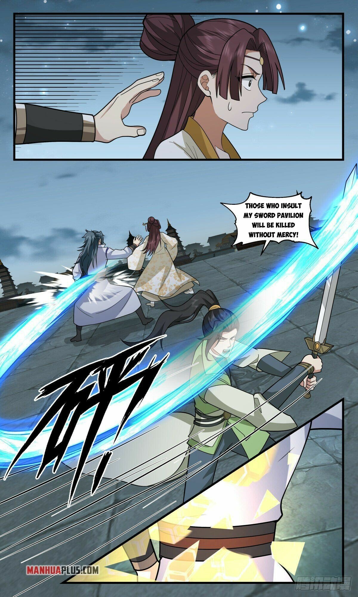 Martial Peak Chapter 2657 - page 4