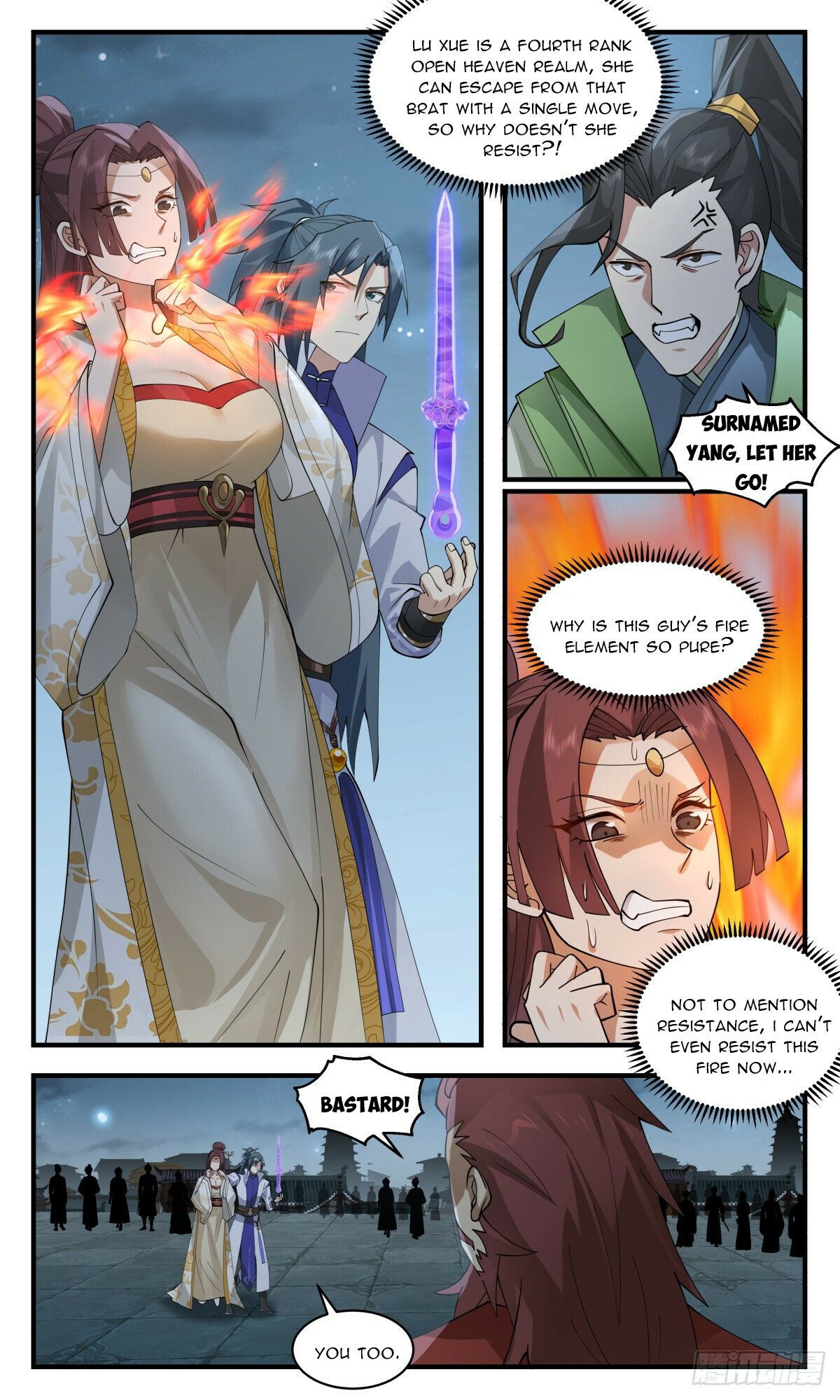 Martial Peak Chapter 2657 - page 5