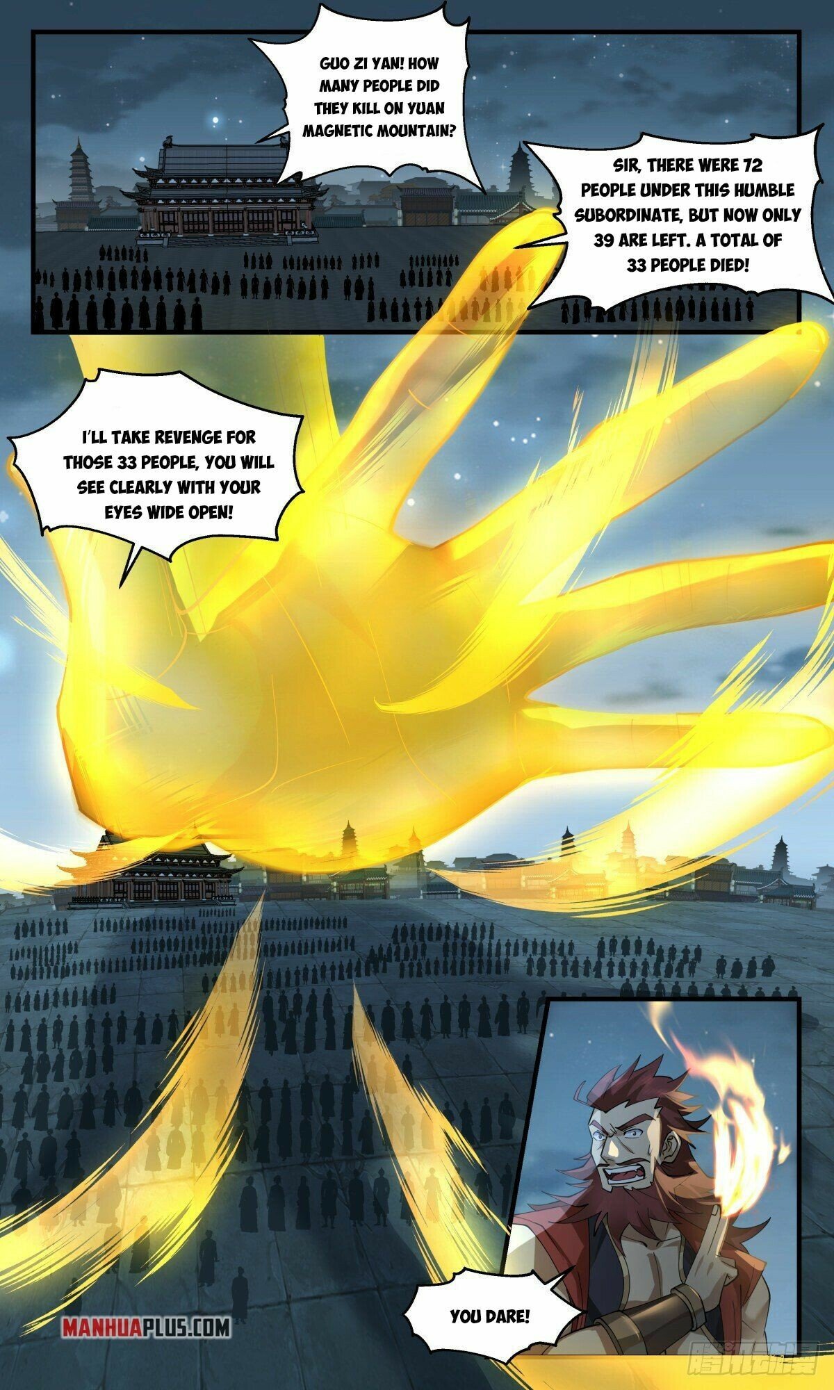 Martial Peak Chapter 2657 - page 7