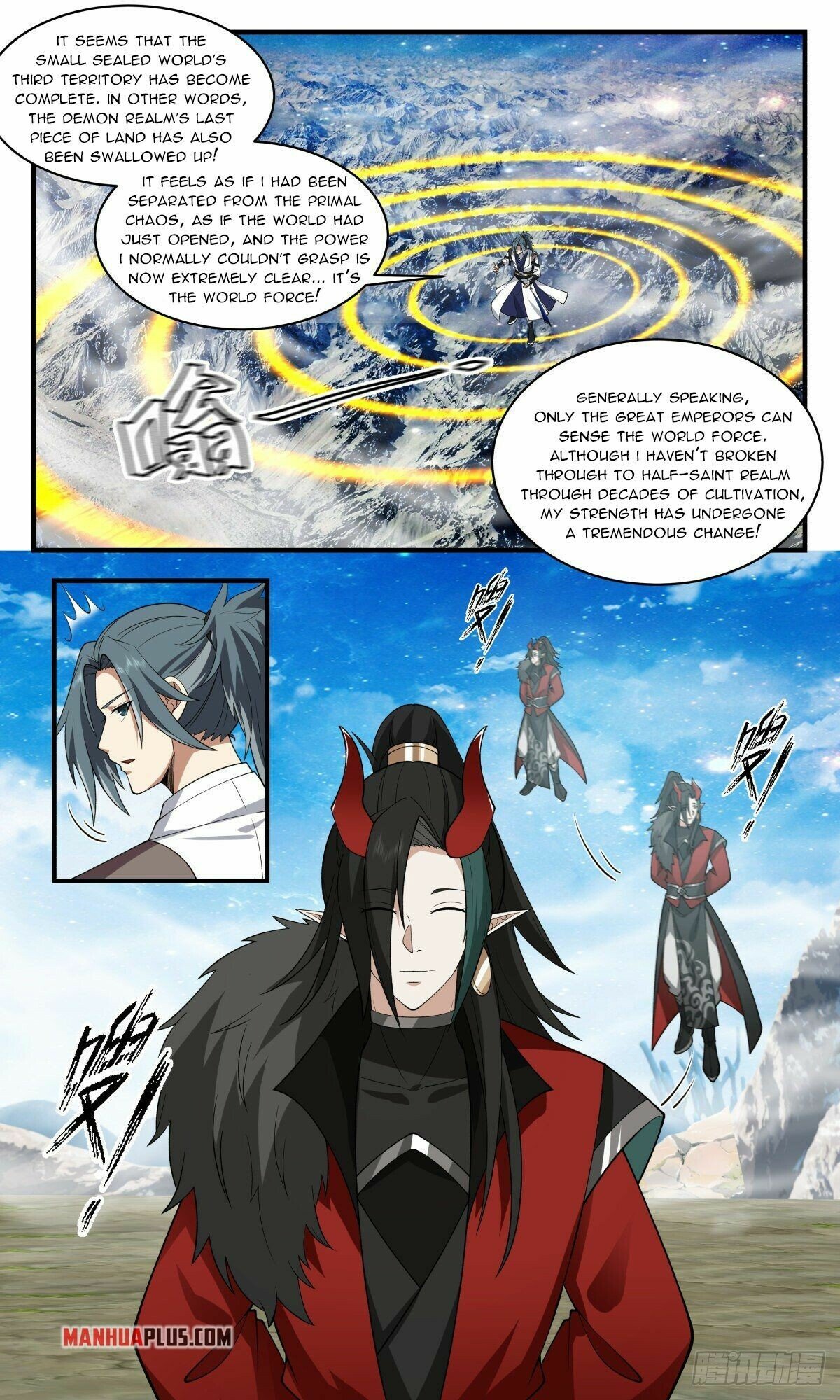Martial Peak Chapter 2522 - page 2