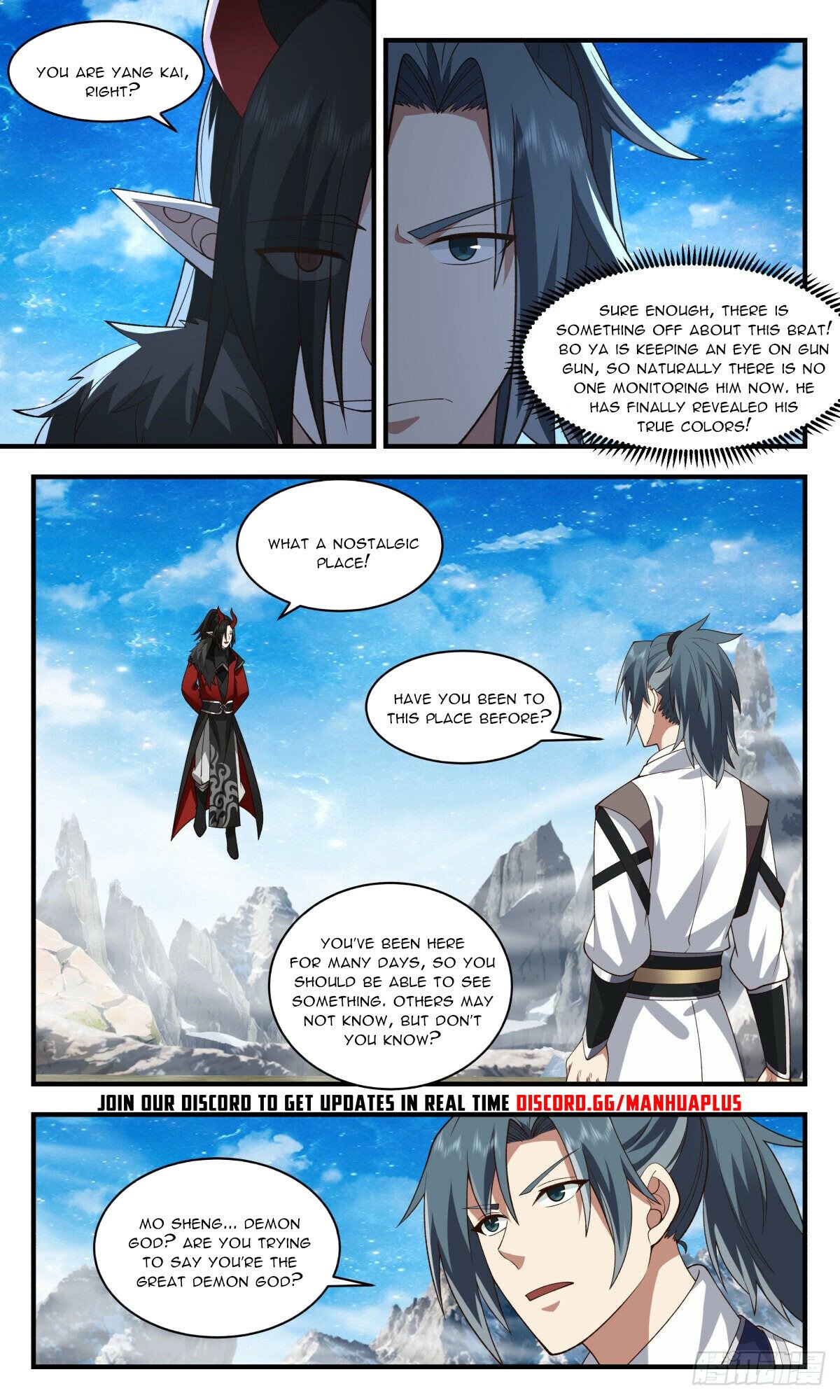 Martial Peak Chapter 2522 - page 3