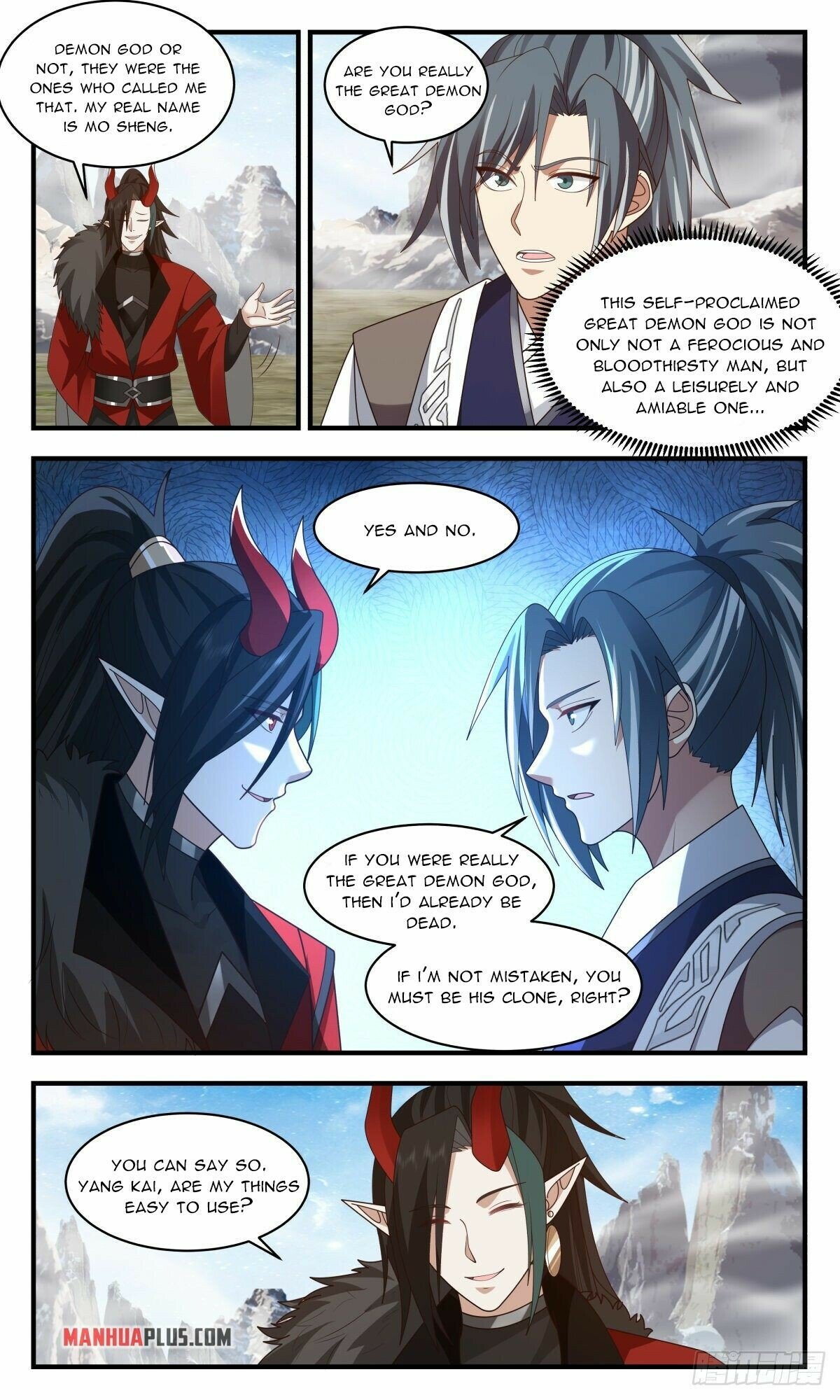 Martial Peak Chapter 2522 - page 4