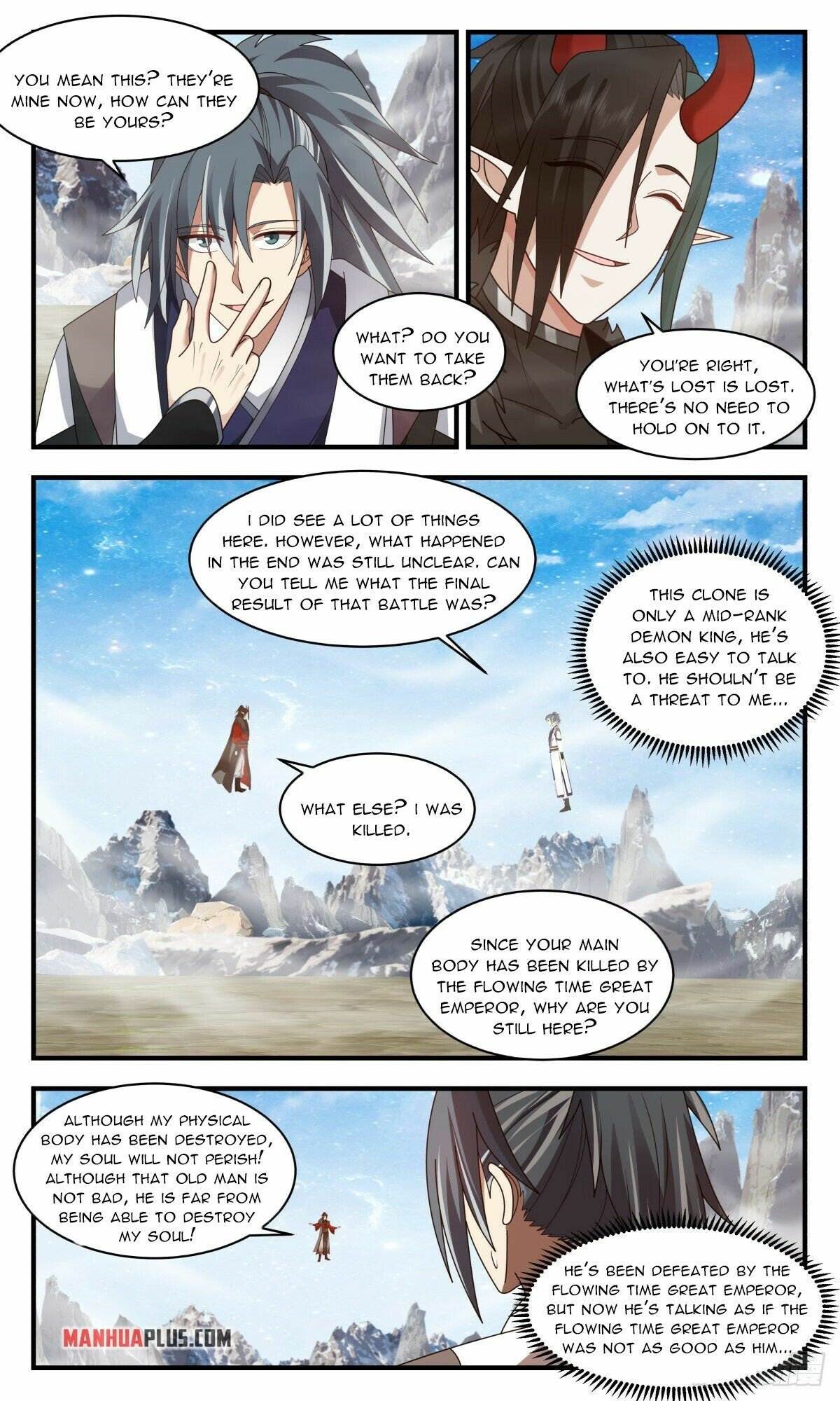Martial Peak Chapter 2522 - page 5