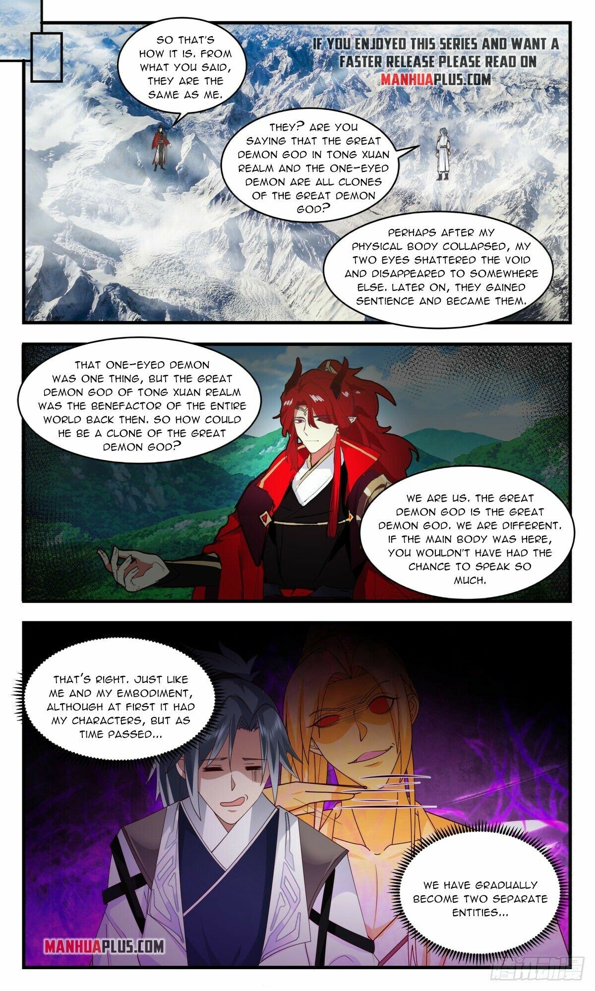 Martial Peak Chapter 2522 - page 7