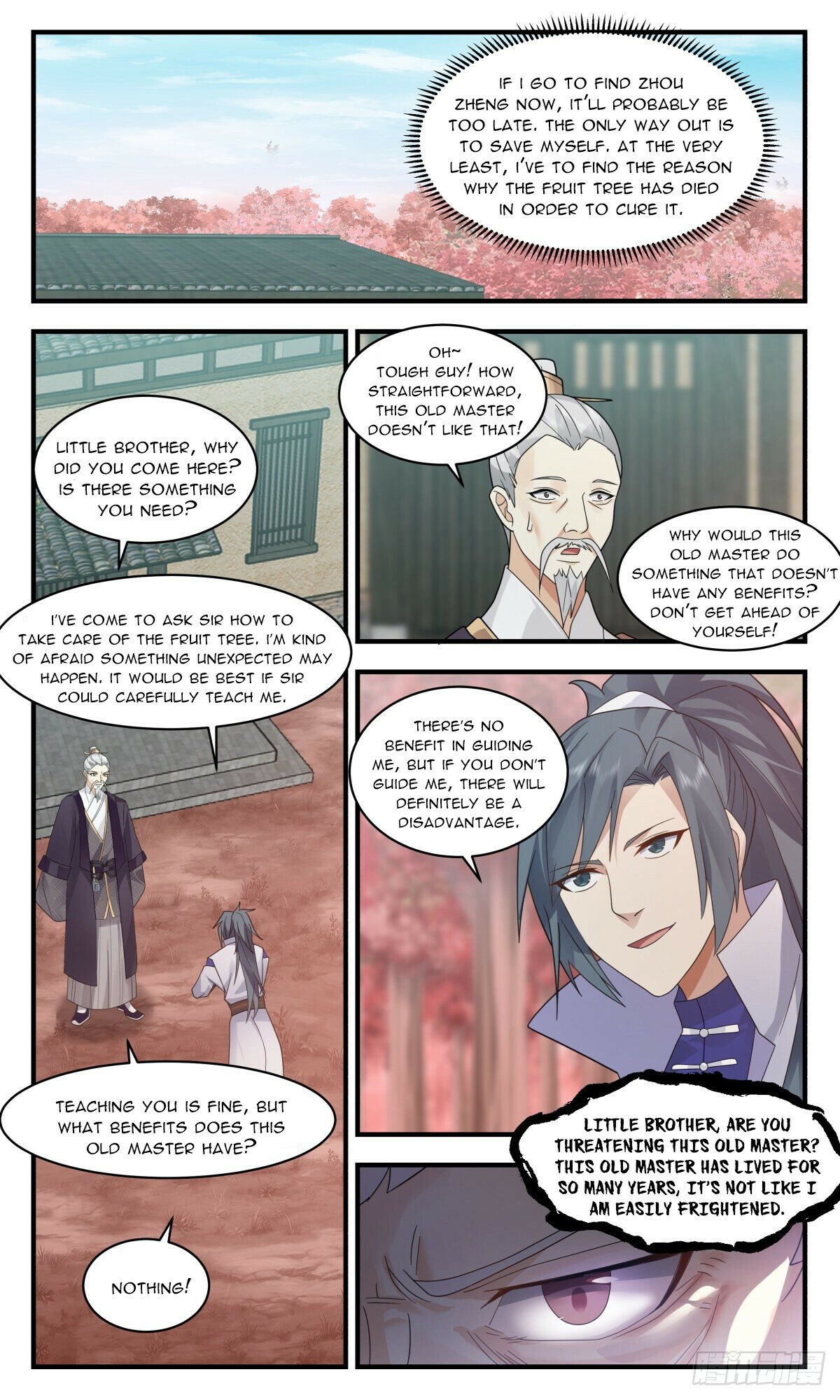 Martial Peak Chapter 2581 - page 4