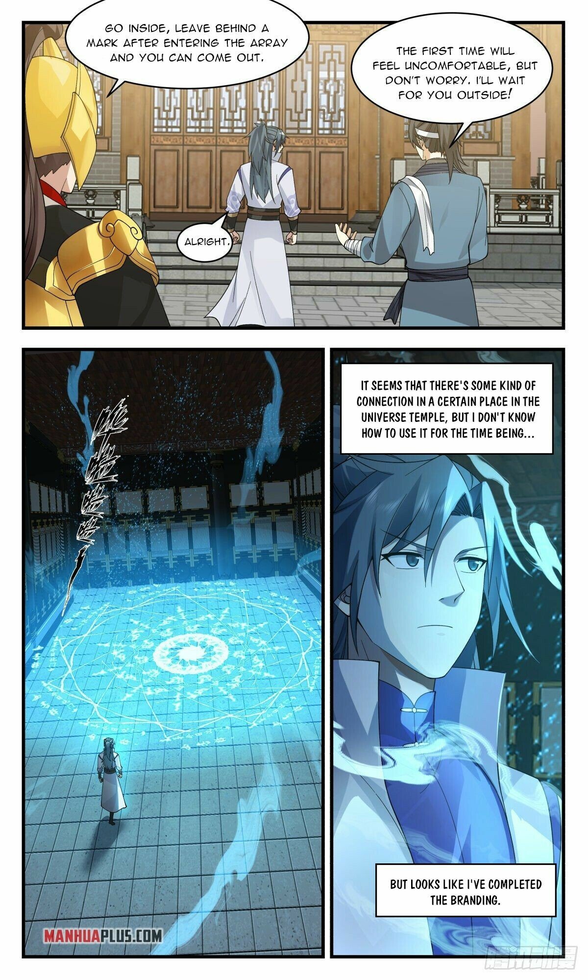 Martial Peak Chapter 2618 - page 9