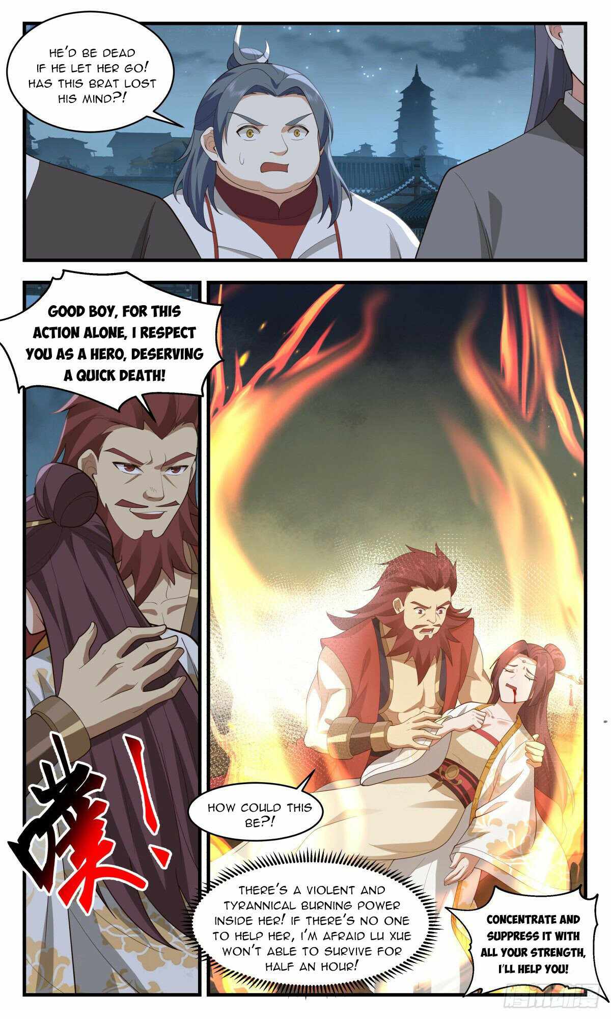 Martial Peak Chapter 2658 - page 4