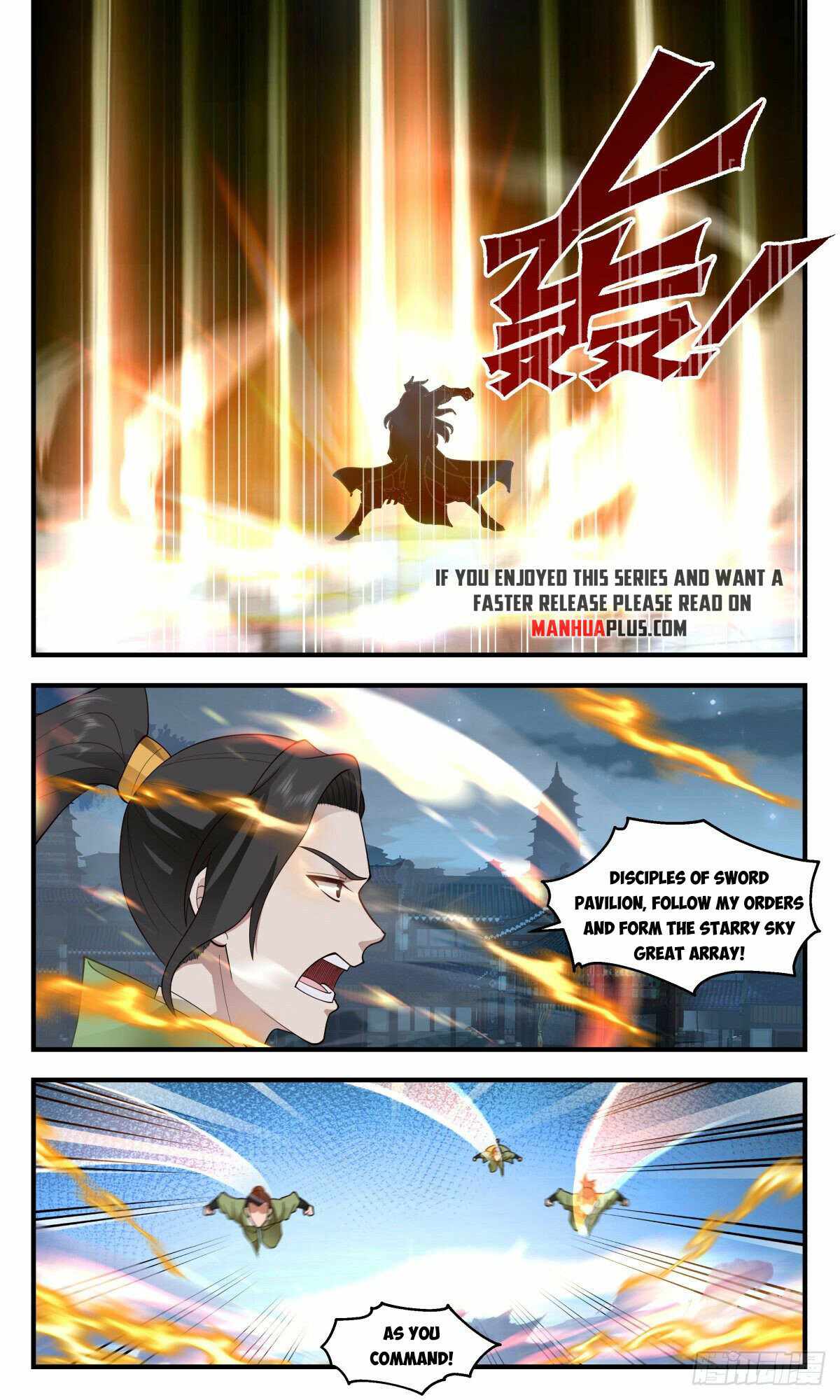 Martial Peak Chapter 2658 - page 7