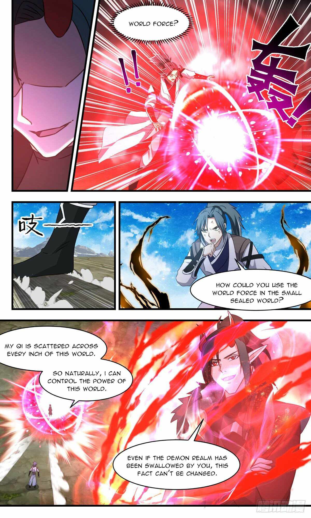 Martial Peak Chapter 2523 - page 3