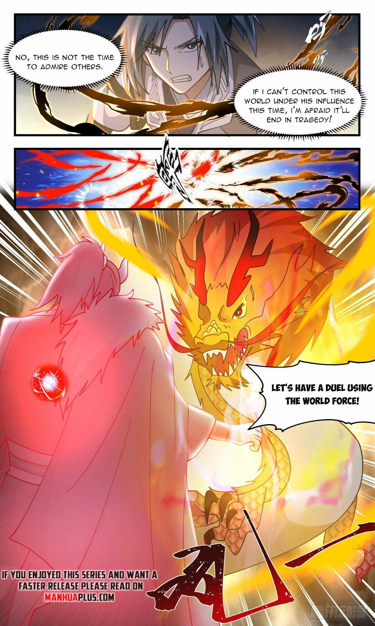Martial Peak Chapter 2523 - page 6