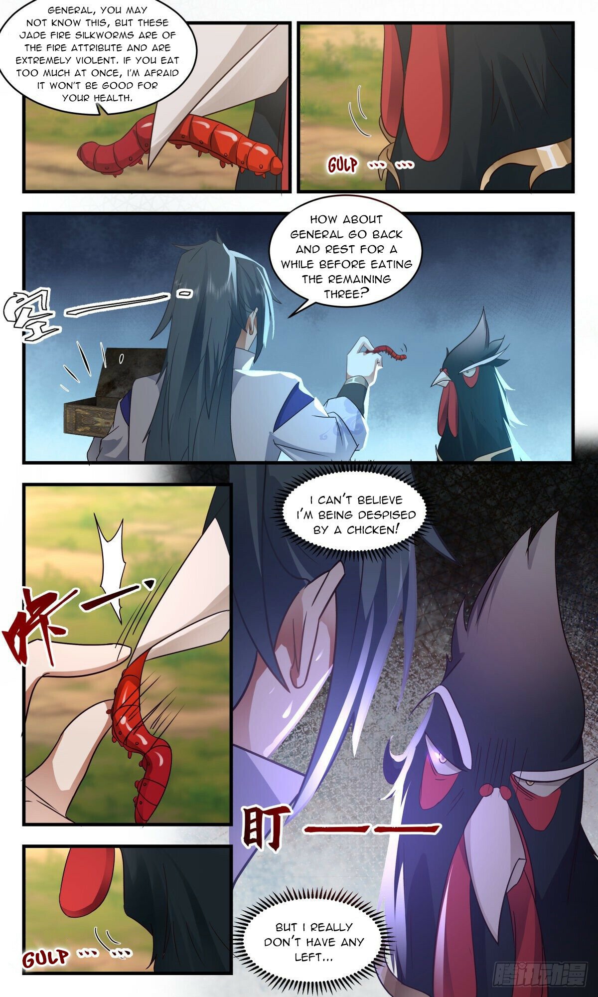 Martial Peak Chapter 2582 - page 7