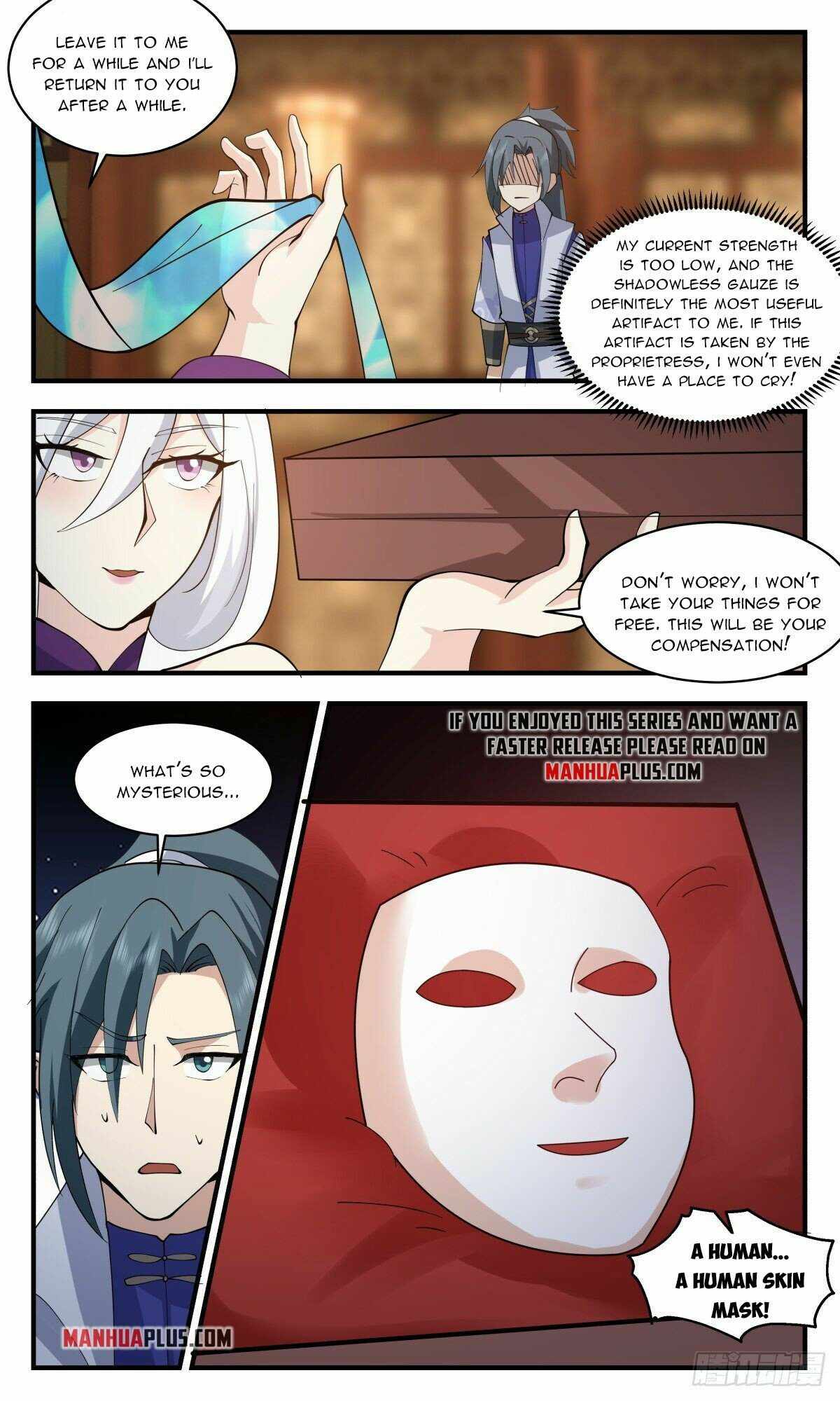 Martial Peak Chapter 2619 - page 7