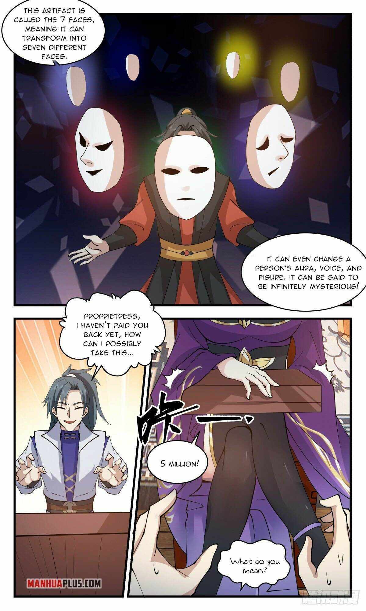 Martial Peak Chapter 2619 - page 8