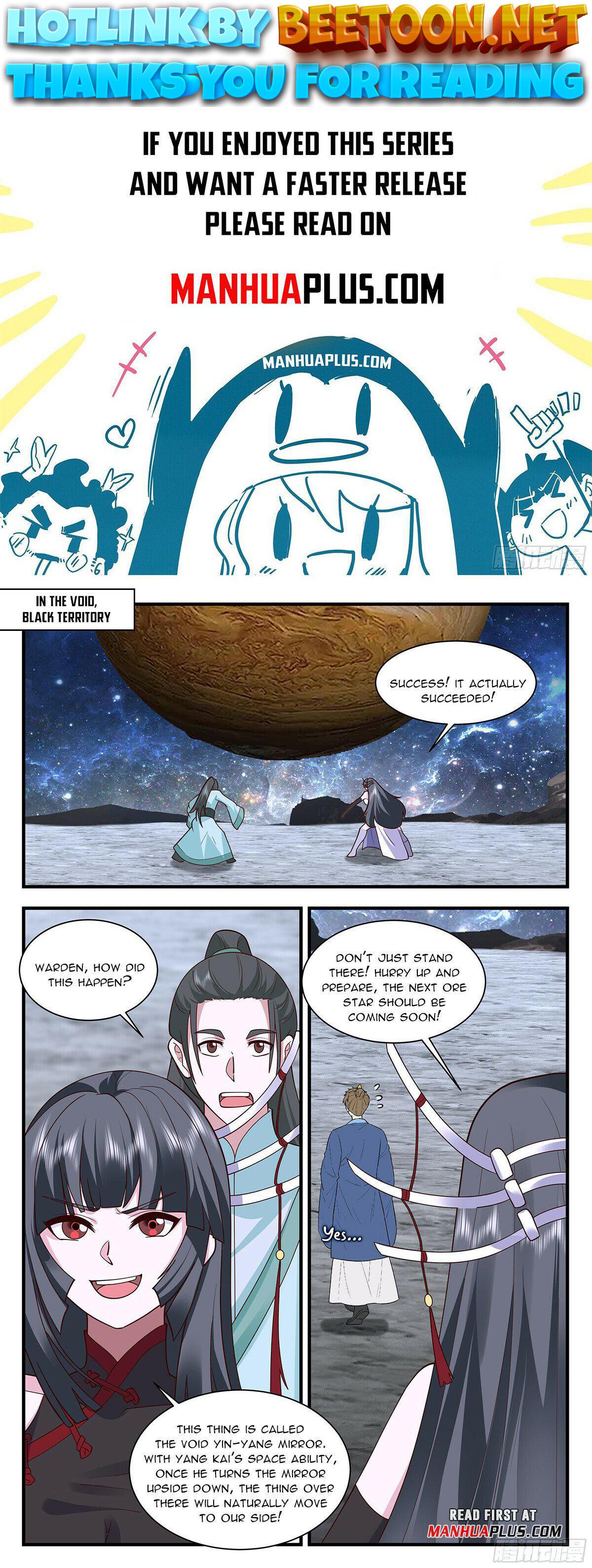 Martial Peak Chapter 2891 - page 1