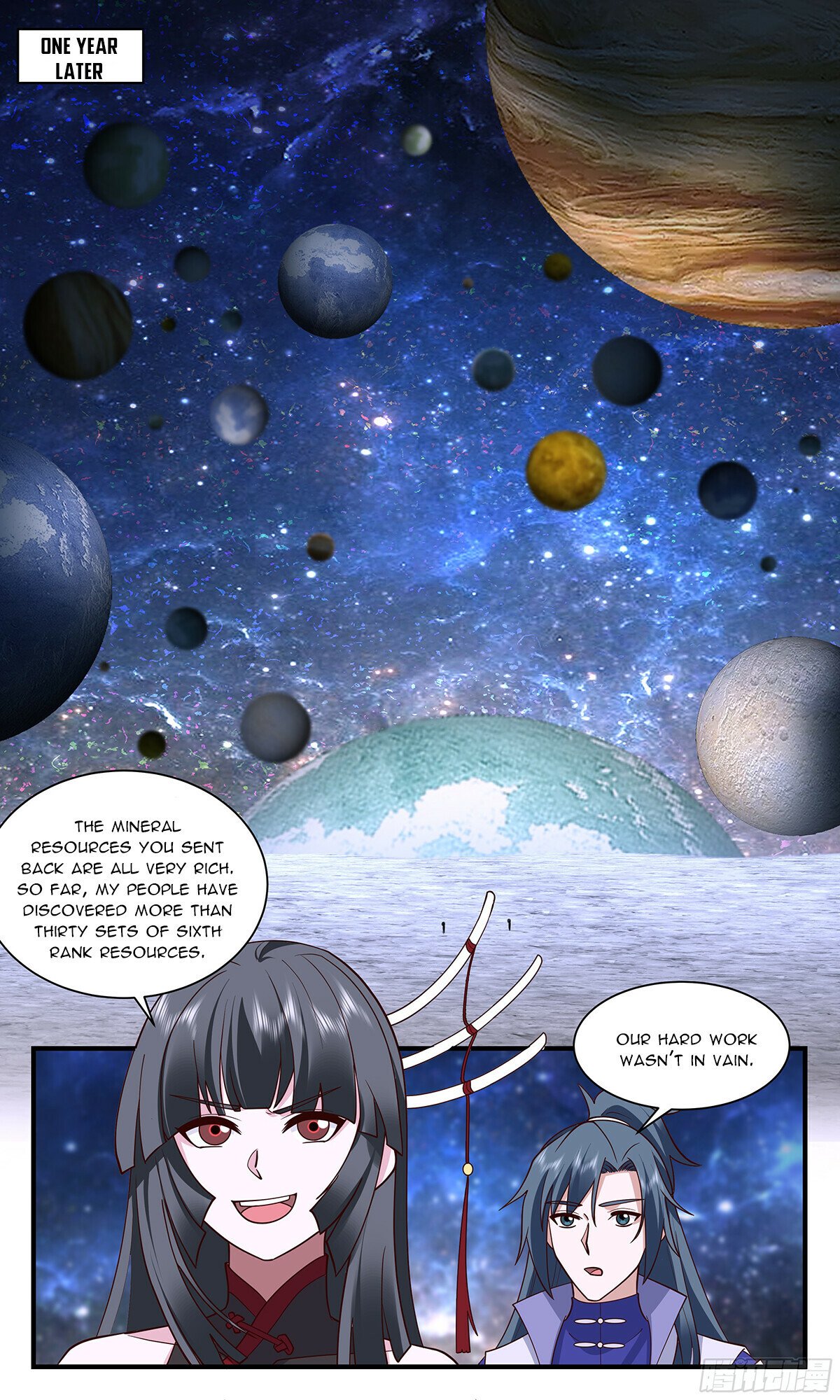 Martial Peak Chapter 2891 - page 2