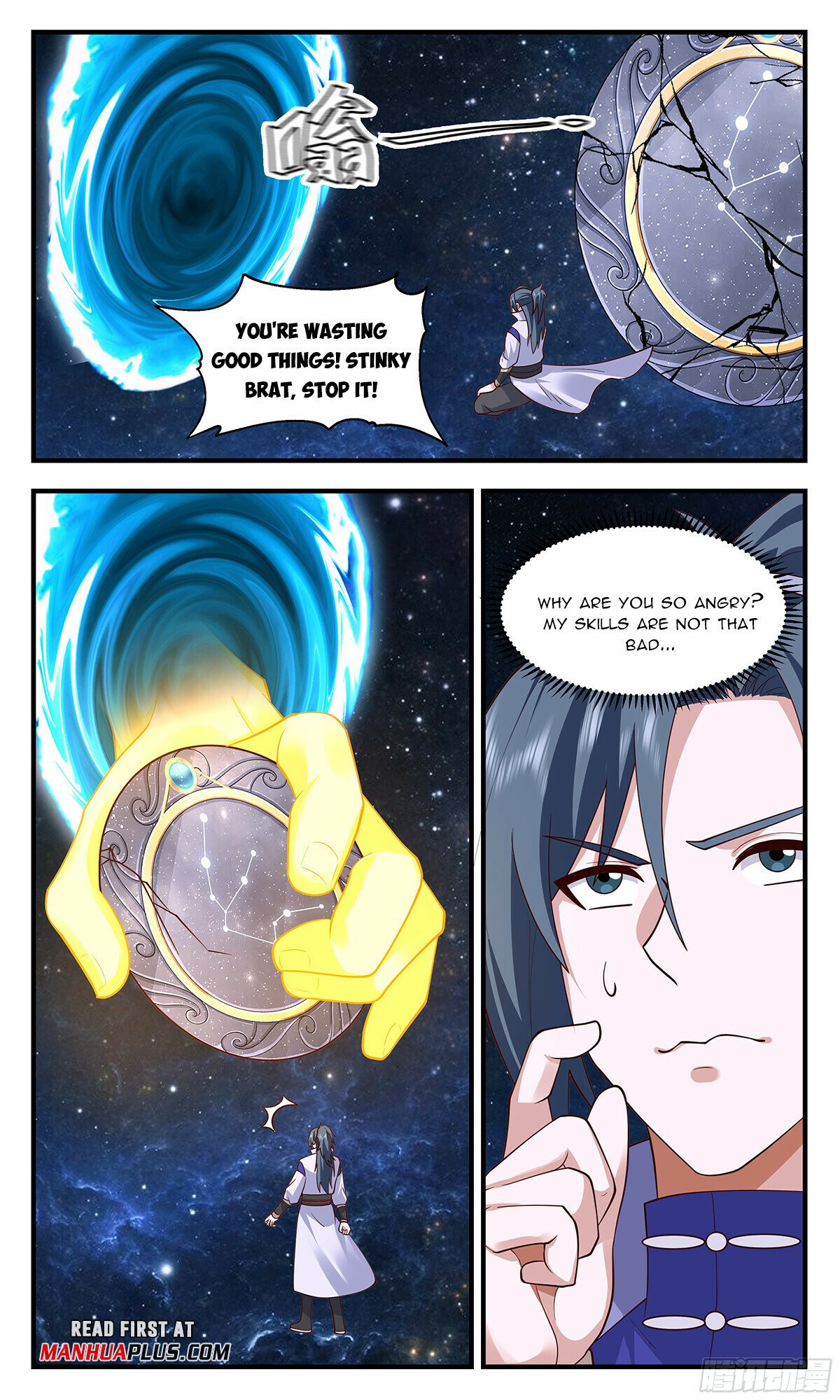 Martial Peak Chapter 2891 - page 7