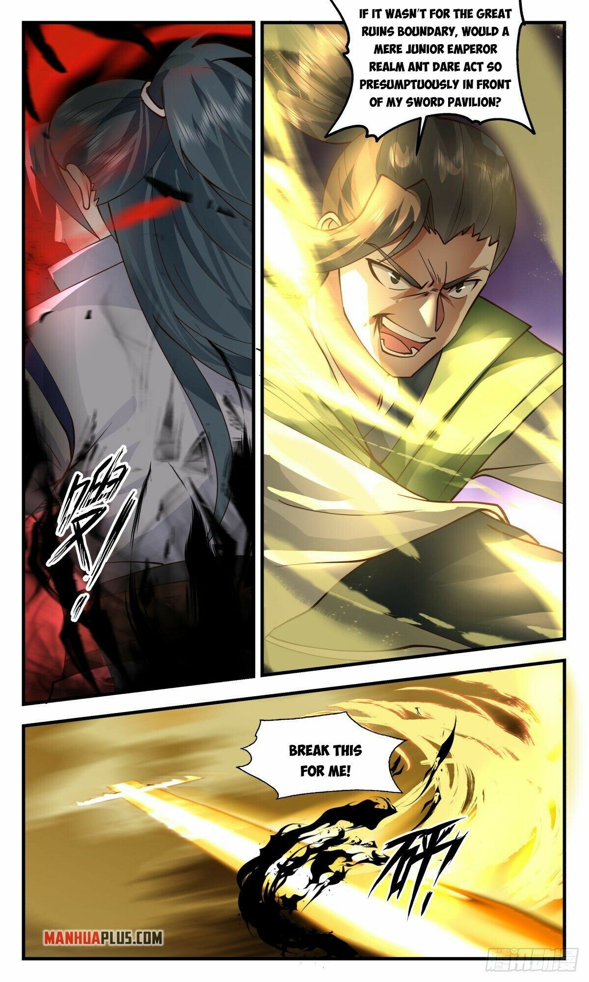 Martial Peak Chapter 2659 - page 2