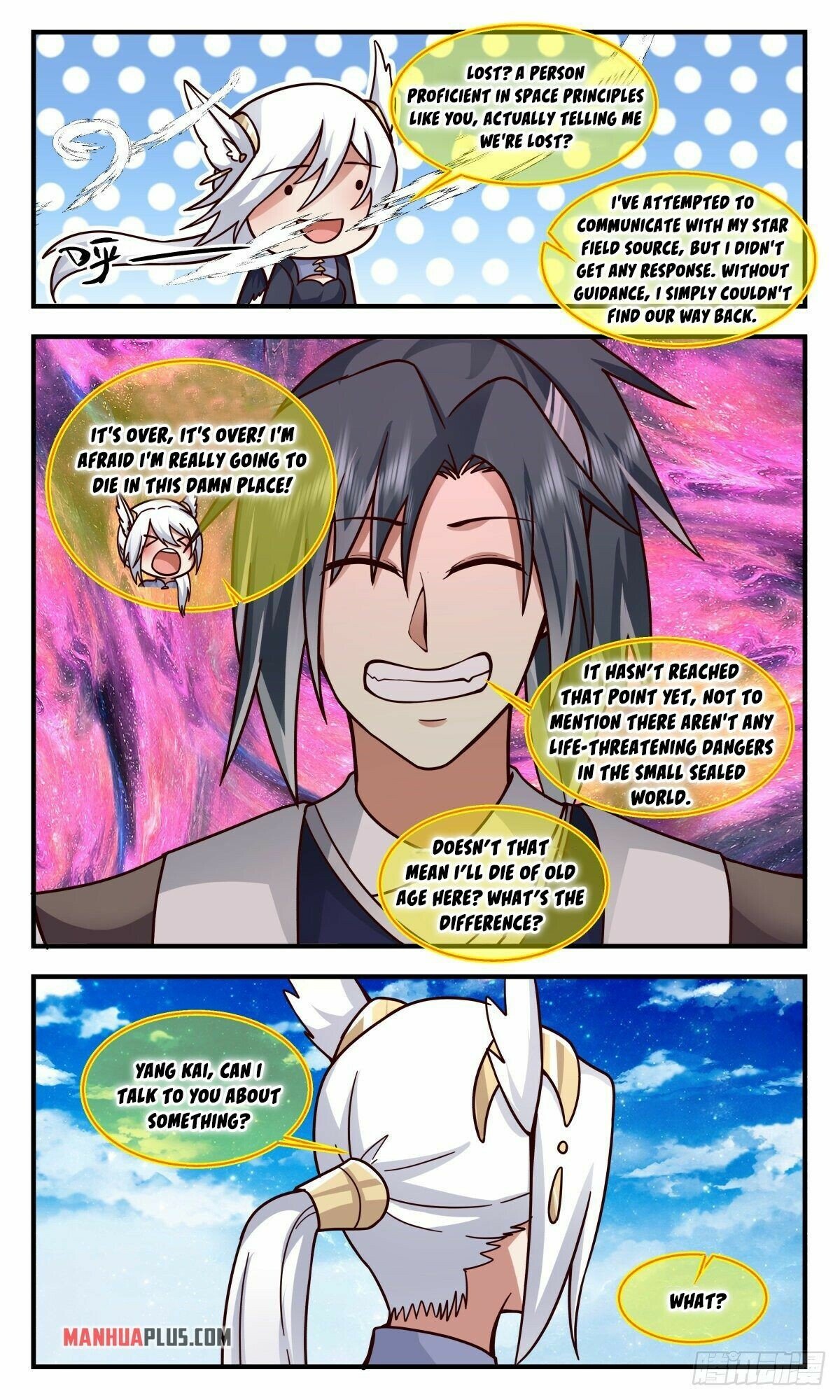 Martial Peak Chapter 2524 - page 4