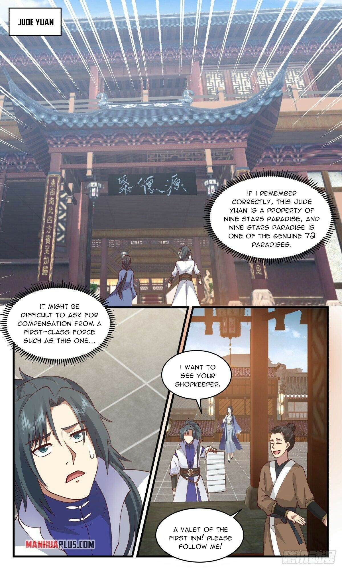 Martial Peak Chapter 2620 - page 2