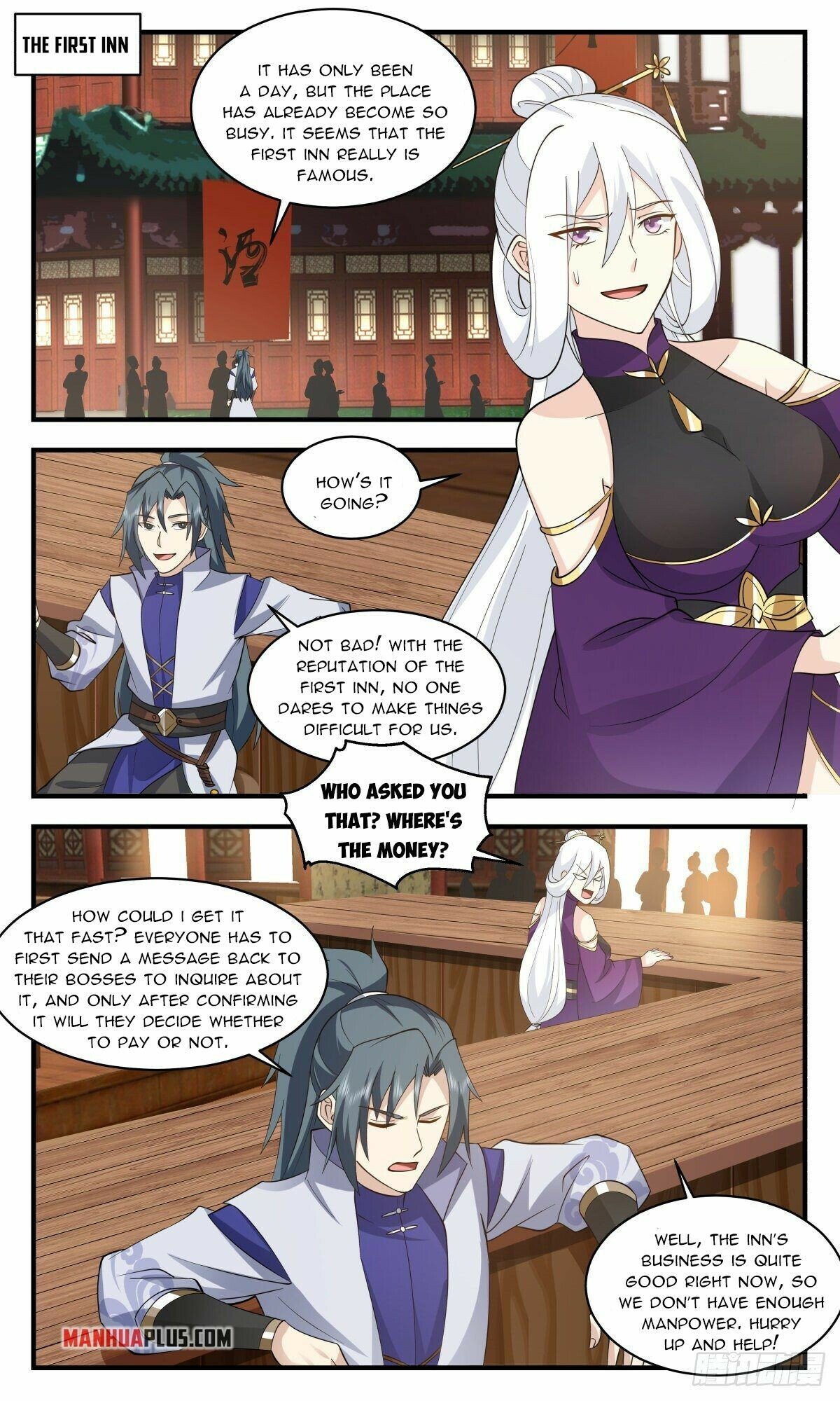 Martial Peak Chapter 2620 - page 7