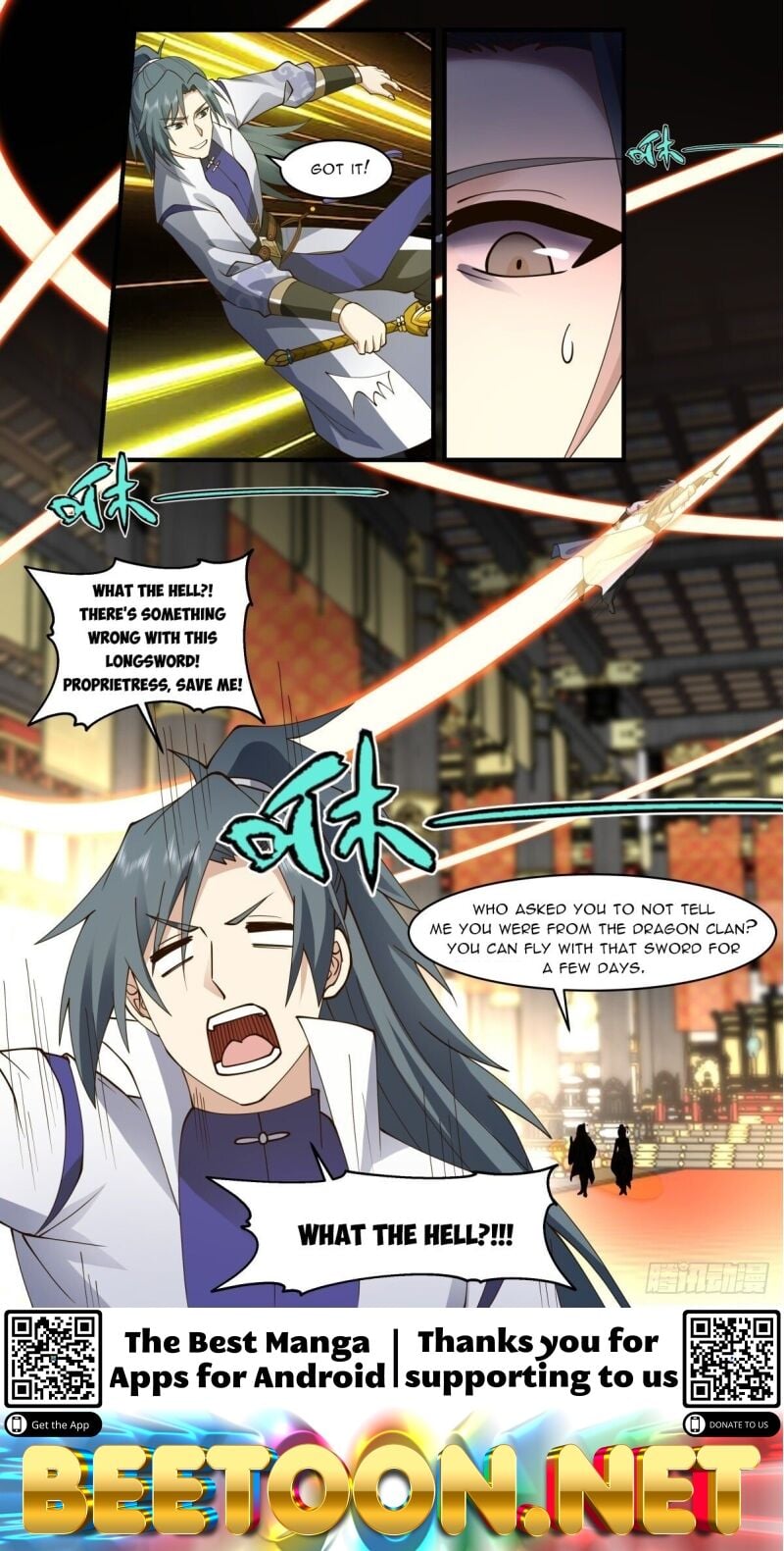 Martial Peak Chapter 2704 - page 12
