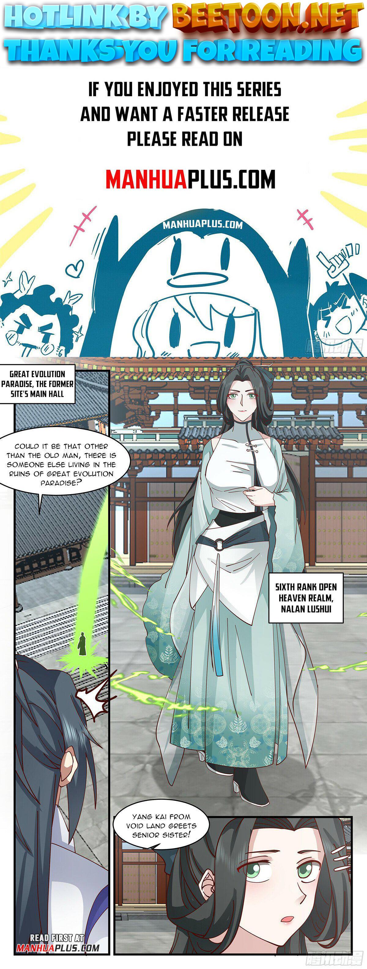 Martial Peak Chapter 2892 - page 1