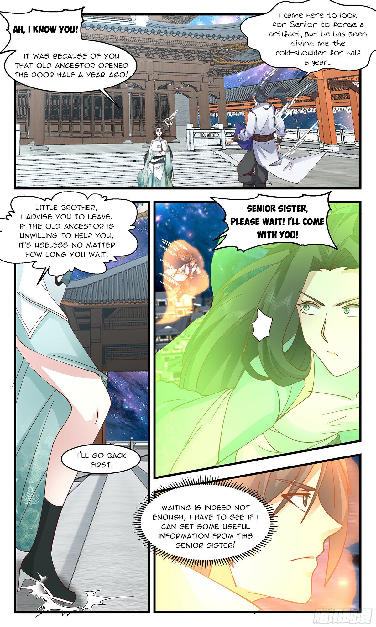 Martial Peak Chapter 2892 - page 2