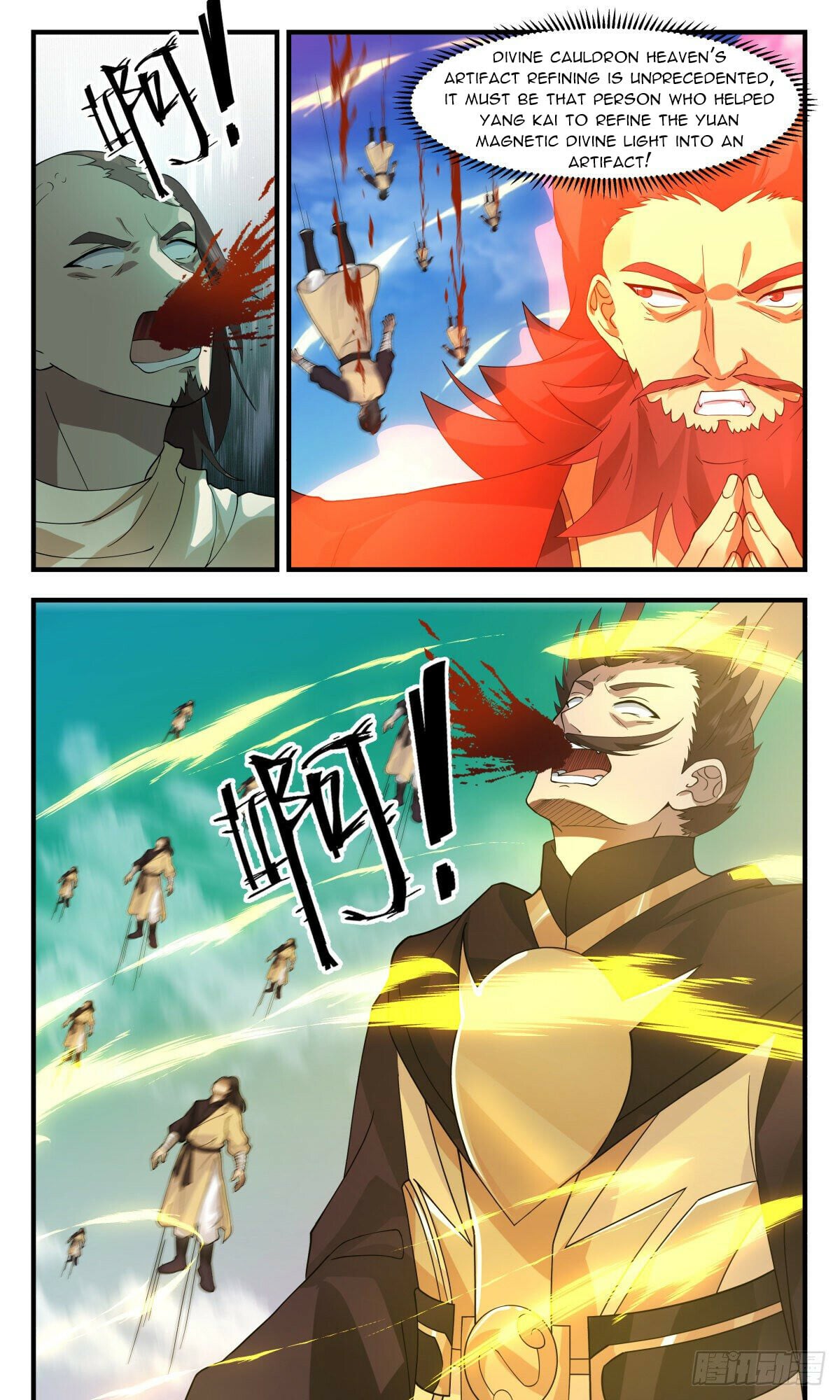 Martial Peak Chapter 2660 - page 11