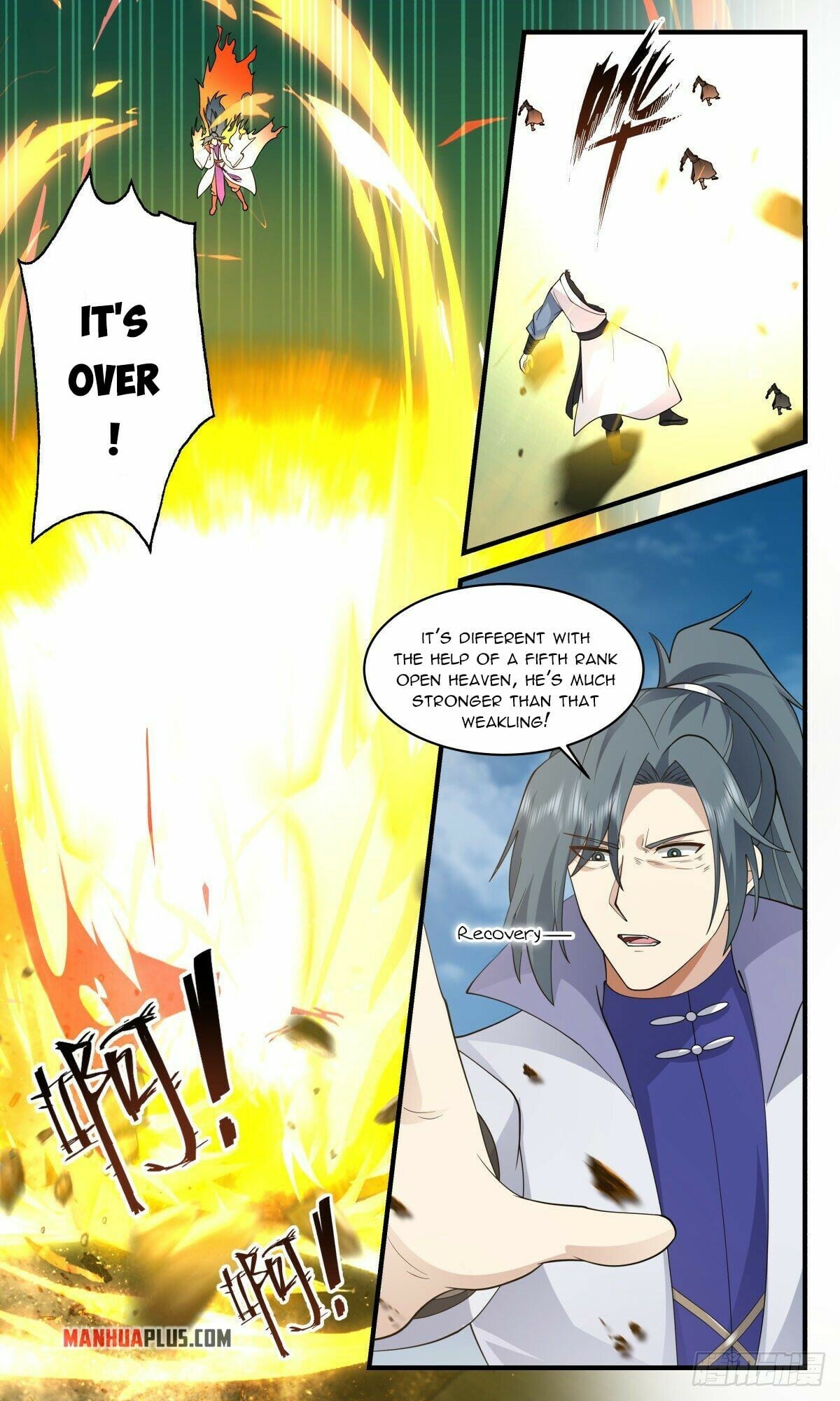 Martial Peak Chapter 2660 - page 4