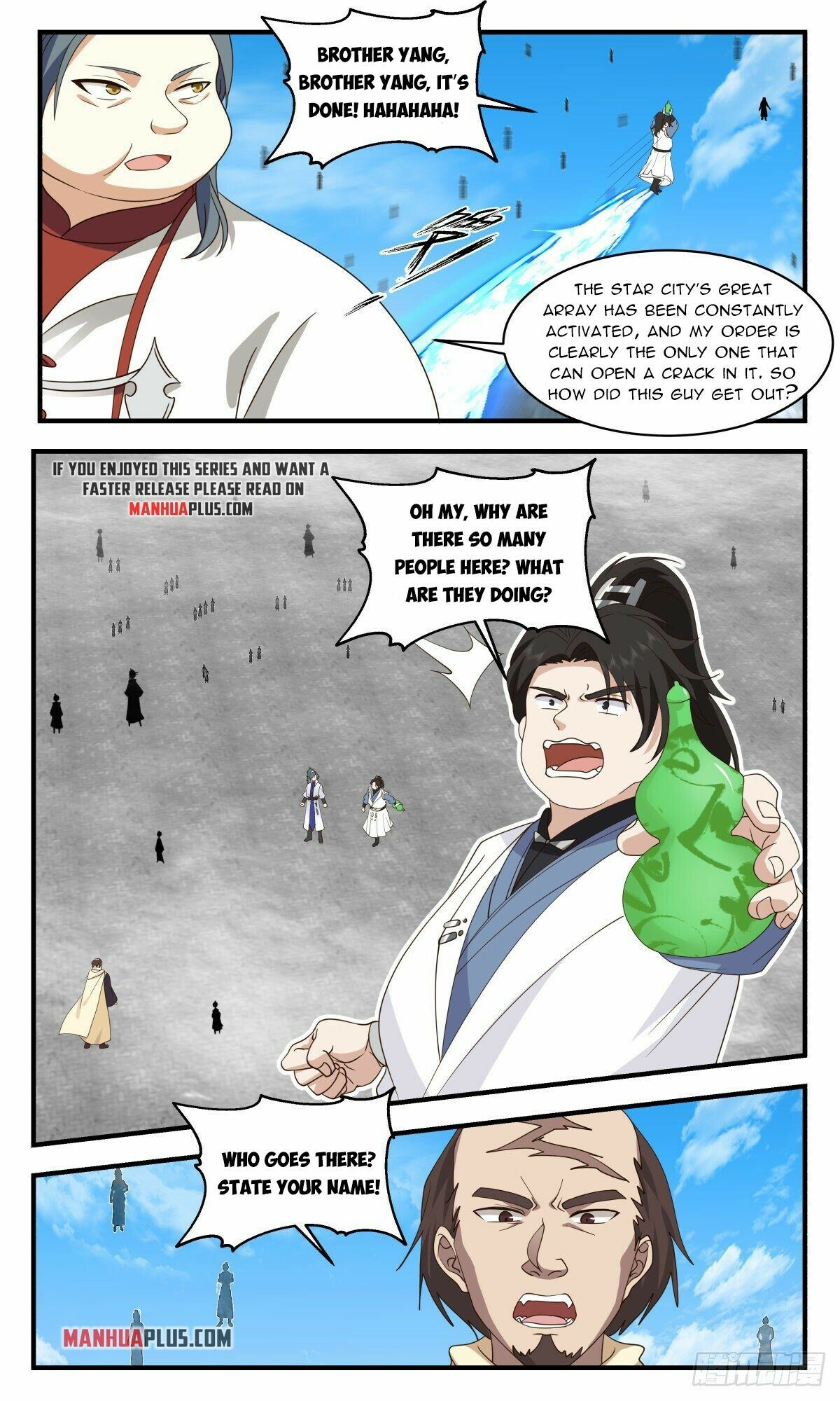 Martial Peak Chapter 2660 - page 7