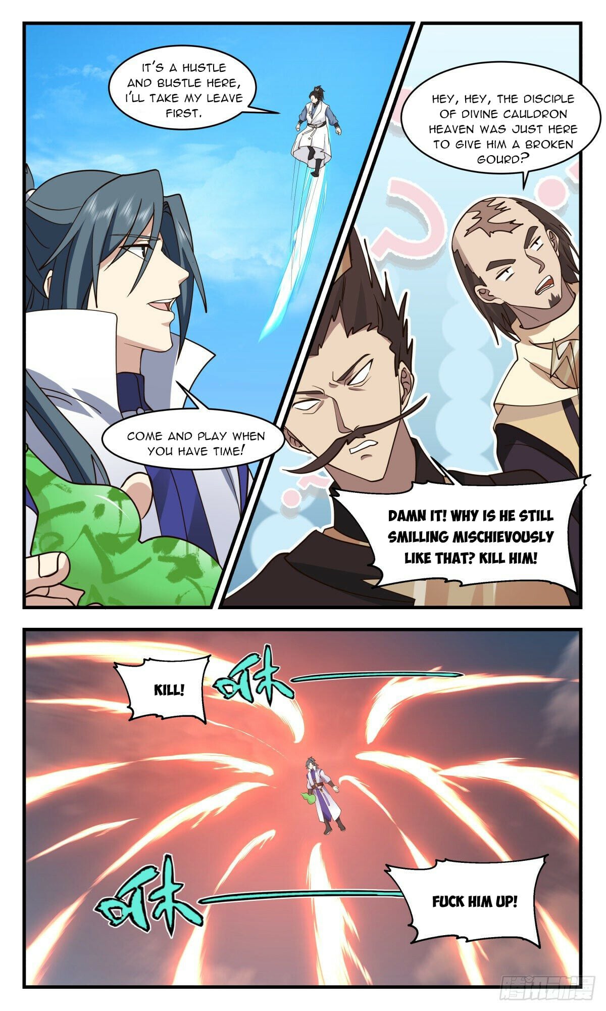 Martial Peak Chapter 2660 - page 9