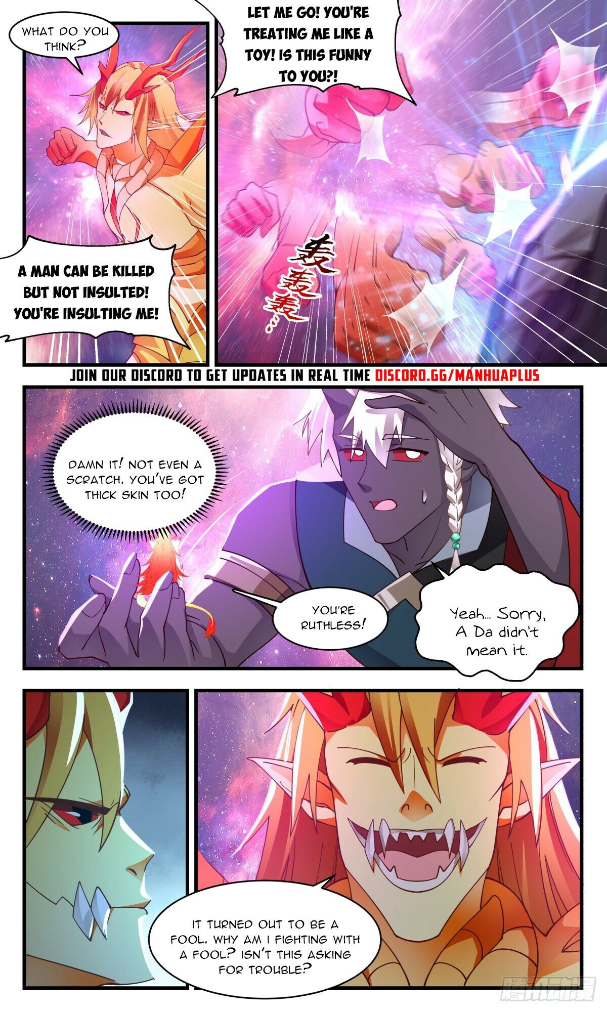 Martial Peak Chapter 2525 - page 7