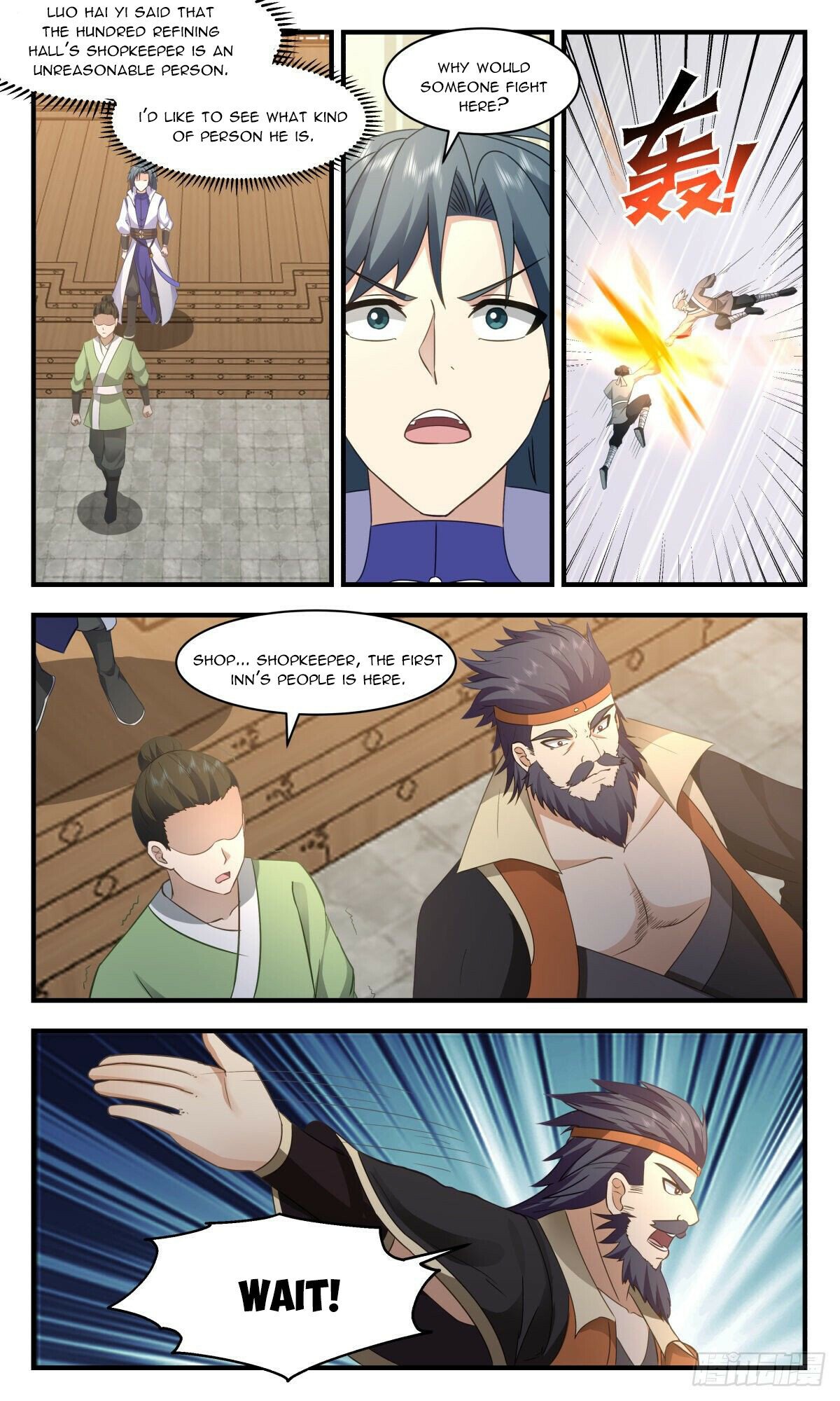 Martial Peak Chapter 2621 - page 4