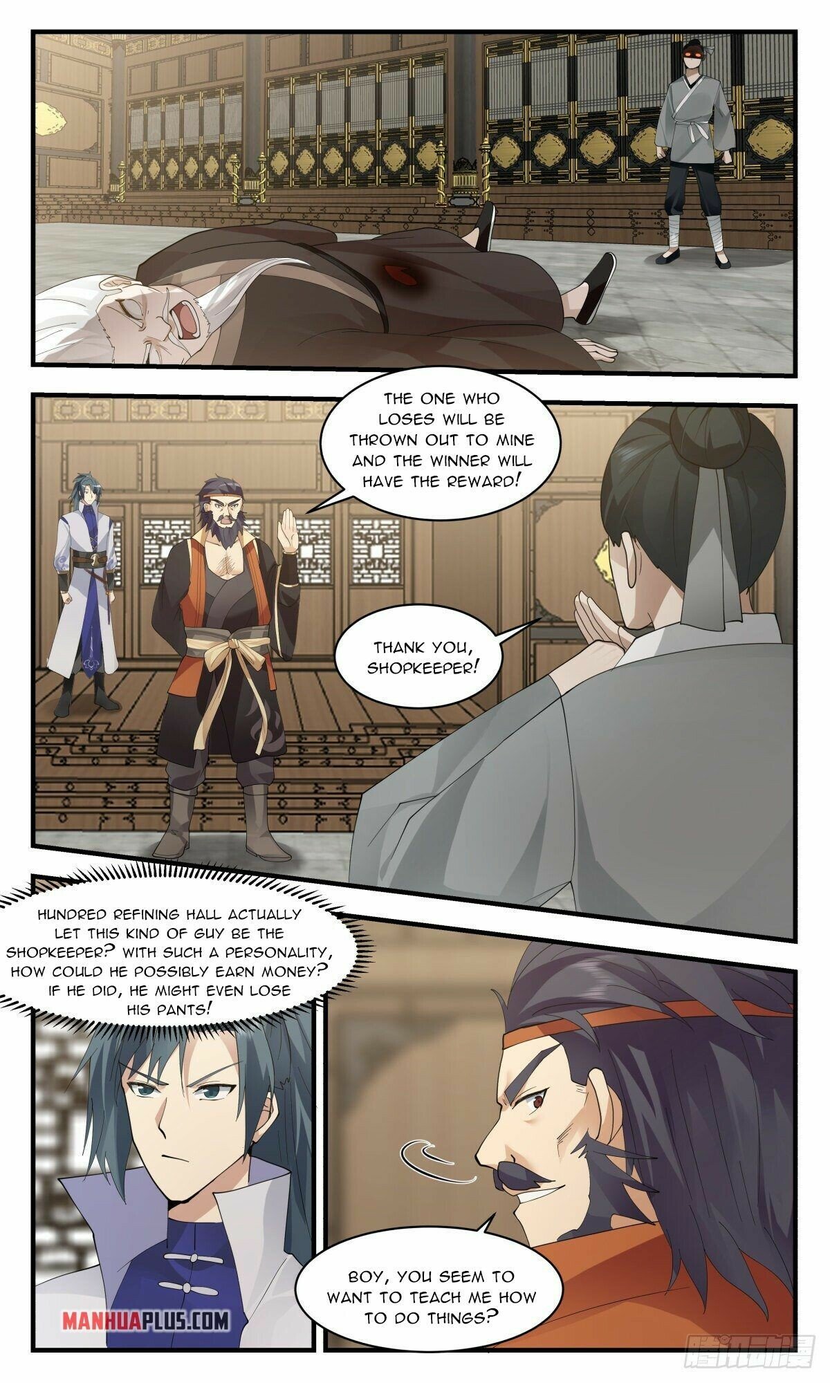 Martial Peak Chapter 2621 - page 6