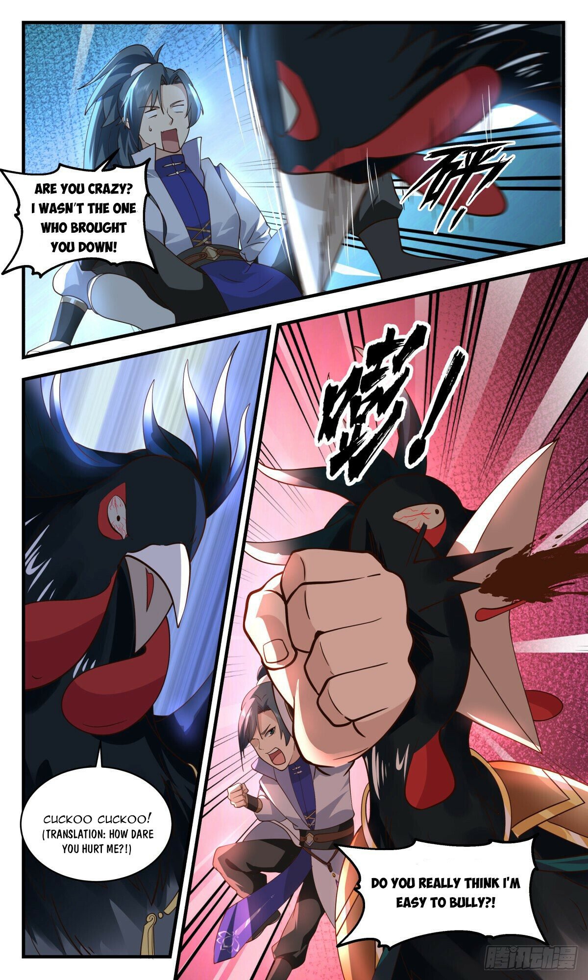 Martial Peak Chapter 2584 - page 10
