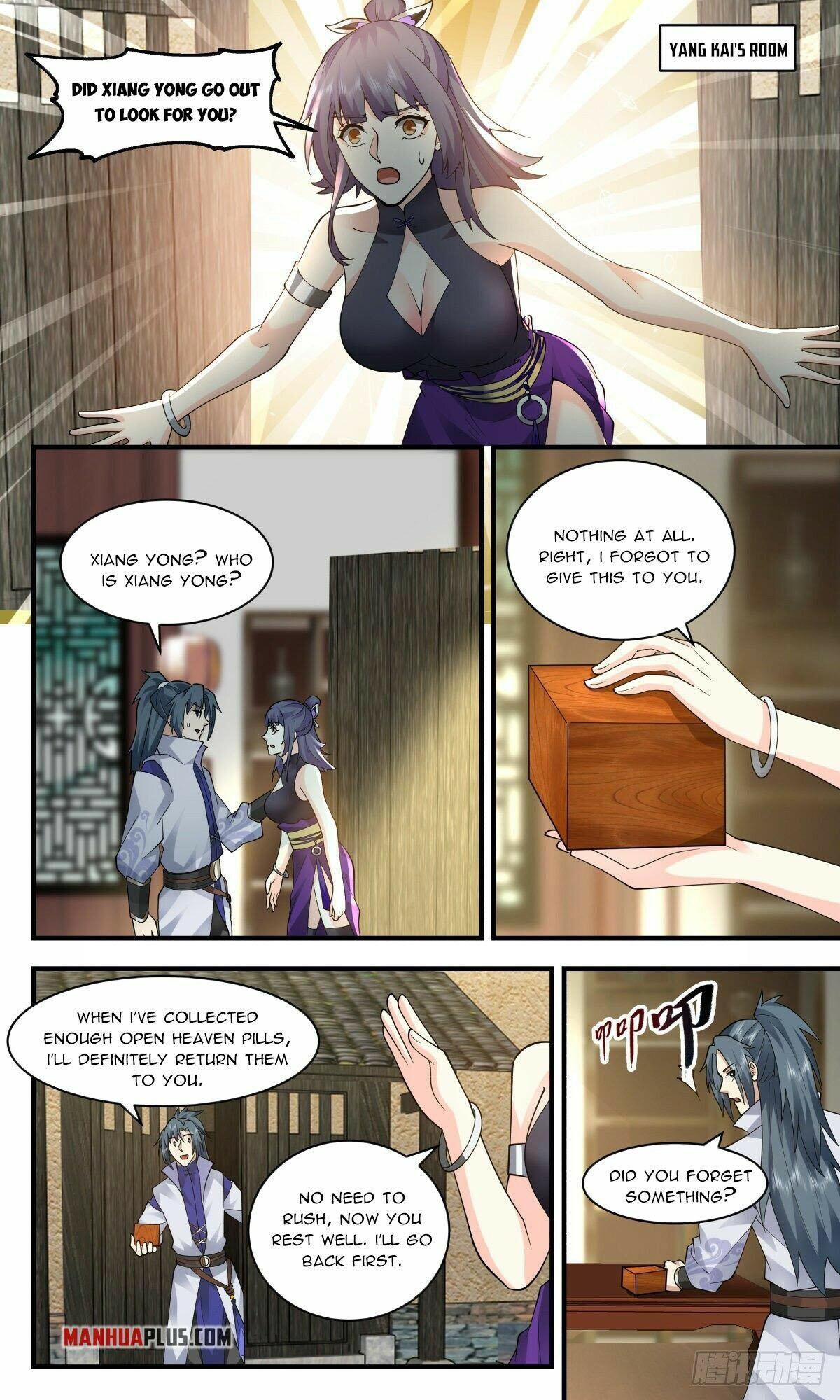 Martial Peak Chapter 2584 - page 3