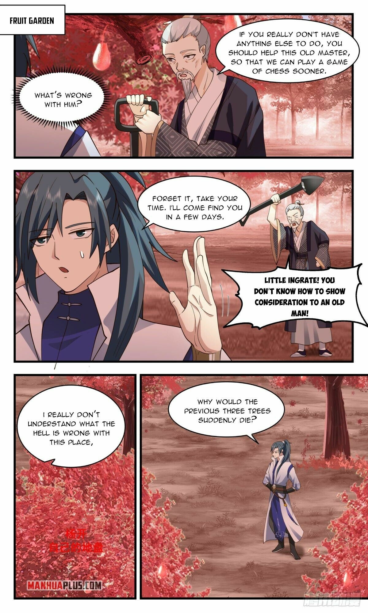 Martial Peak Chapter 2584 - page 5