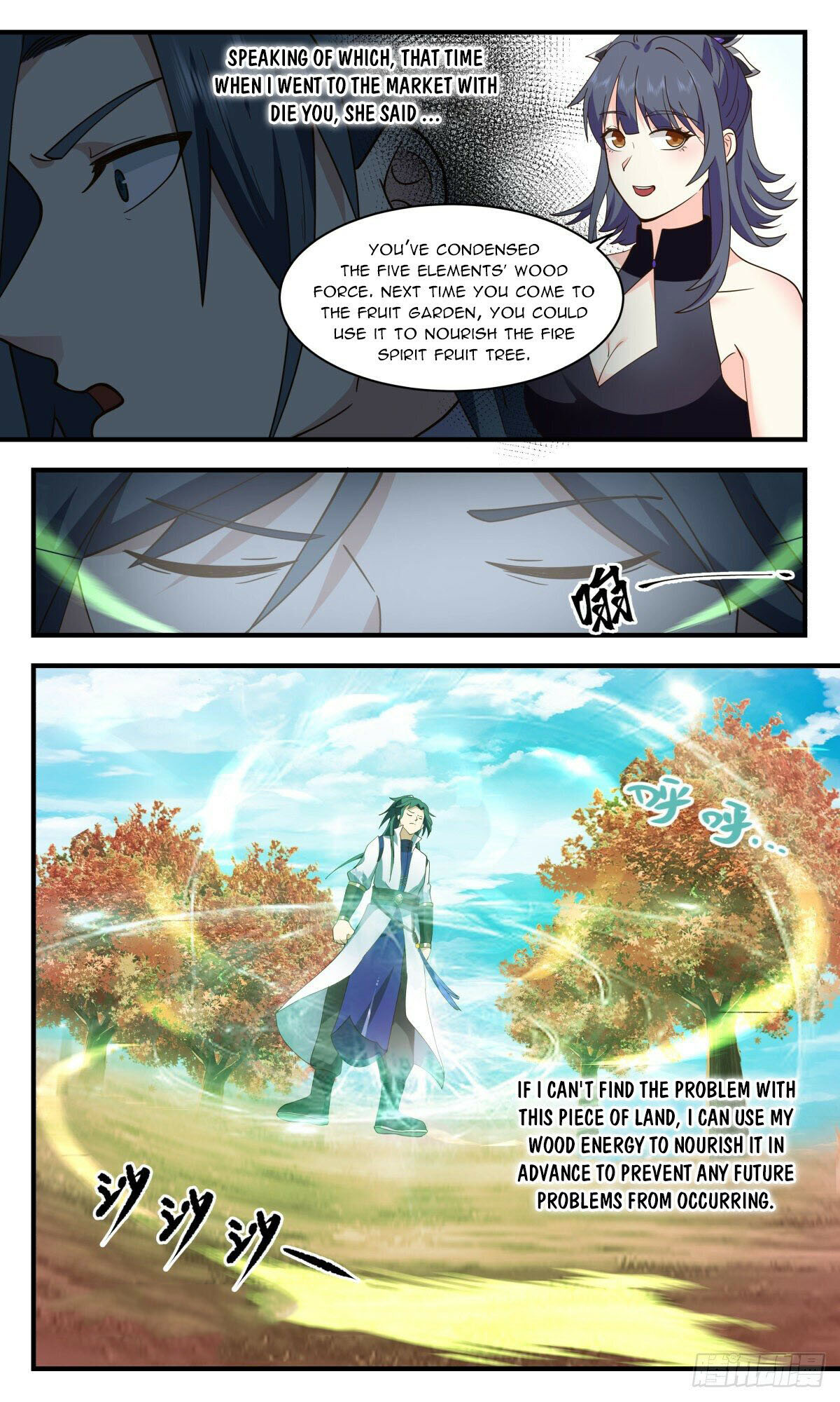 Martial Peak Chapter 2584 - page 6