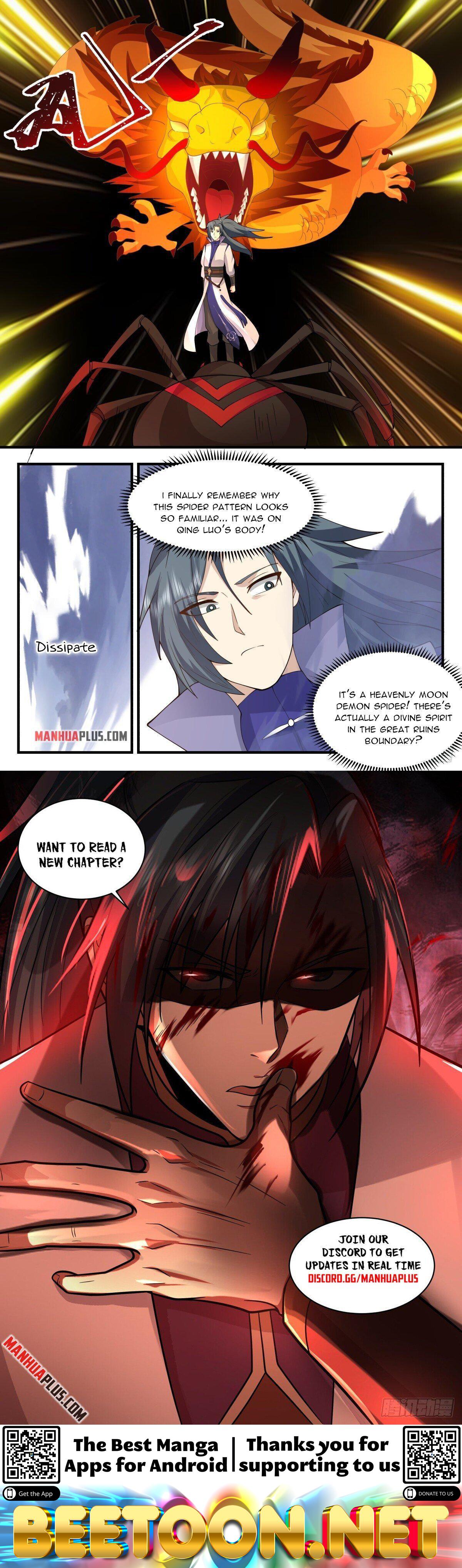 Martial Peak Chapter 2661 - page 12