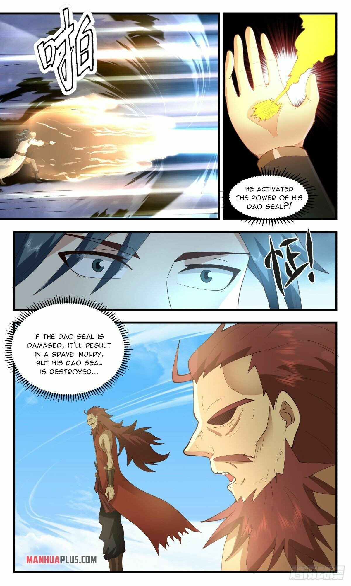 Martial Peak Chapter 2661 - page 2