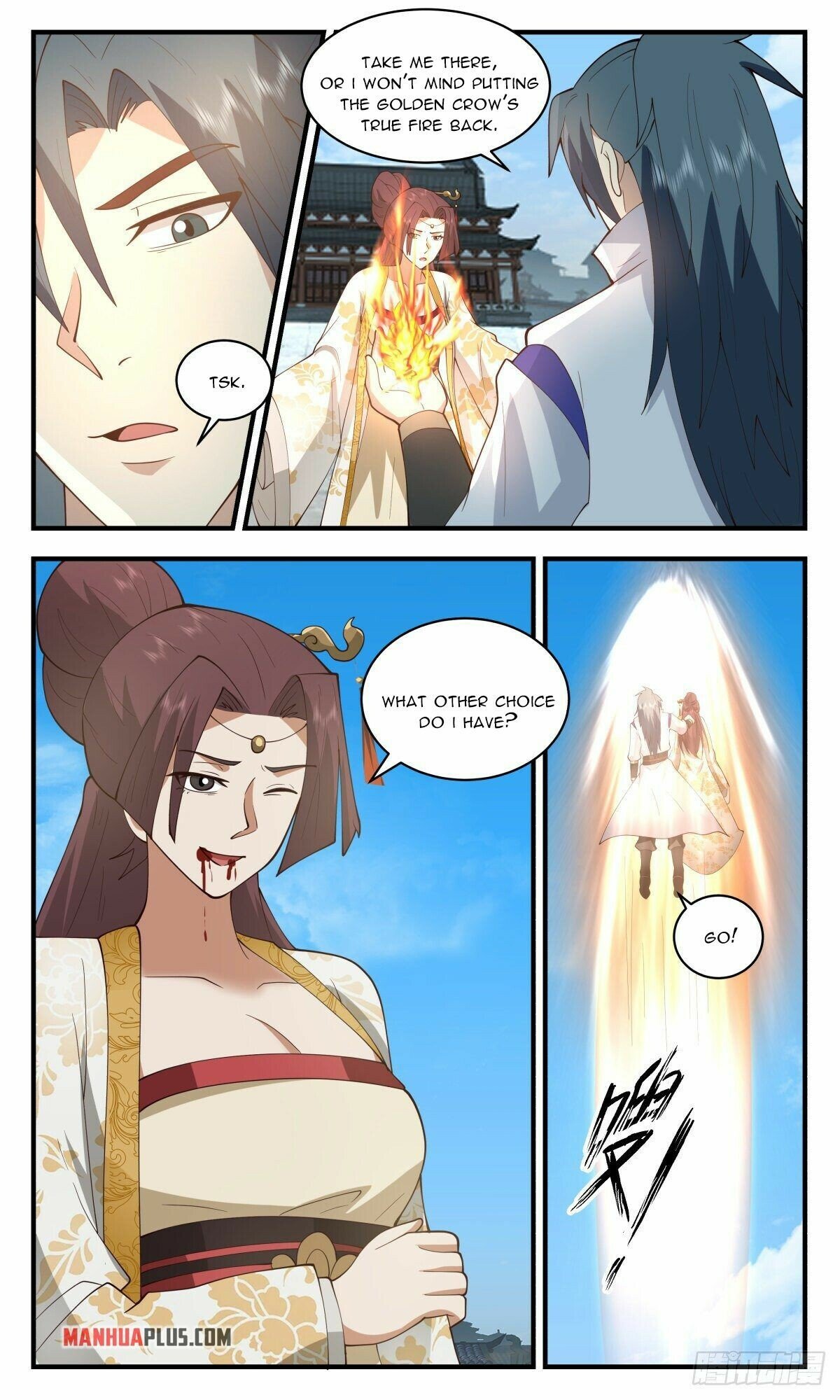 Martial Peak Chapter 2661 - page 4