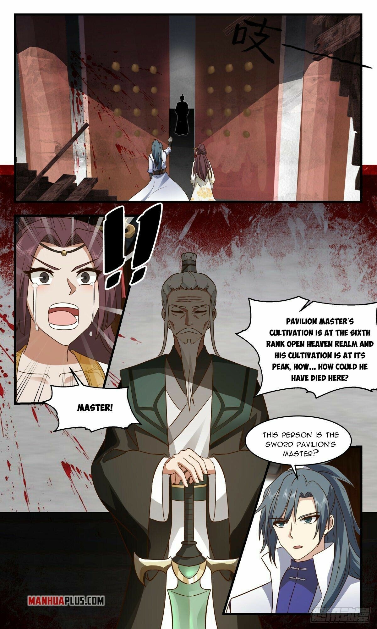 Martial Peak Chapter 2661 - page 7