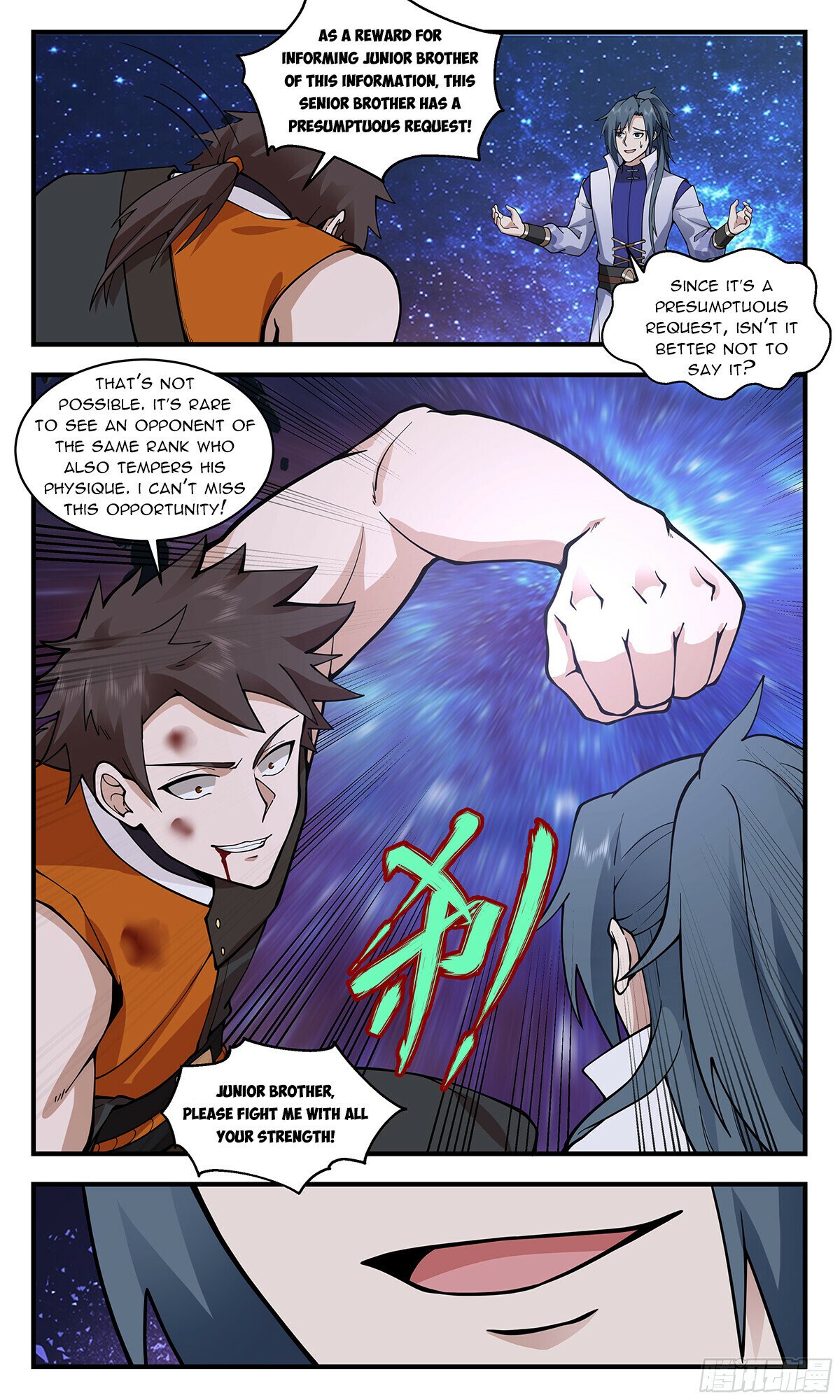 Martial Peak Chapter 2894 - page 4