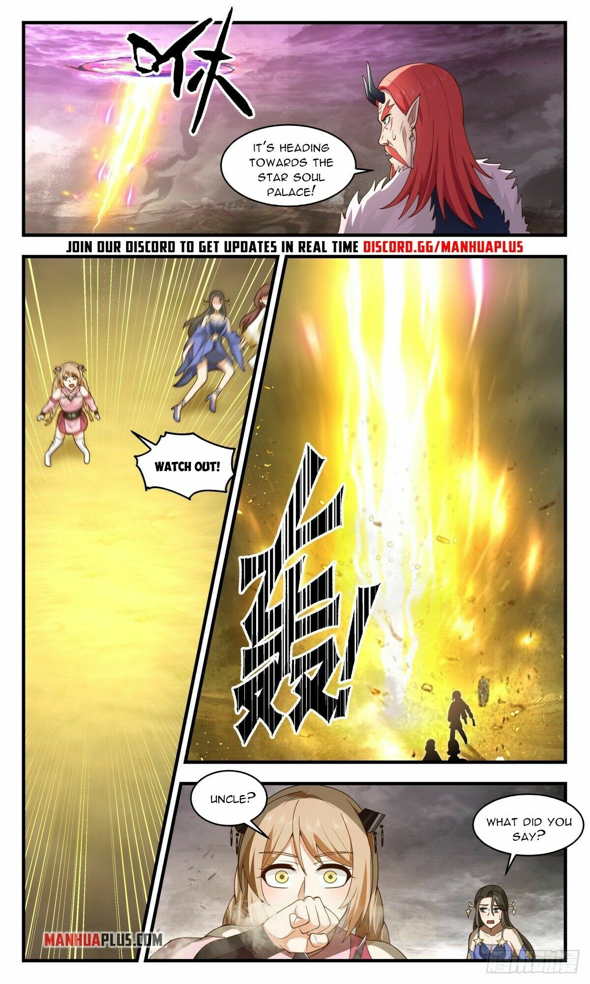 Martial Peak Chapter 2526 - page 11