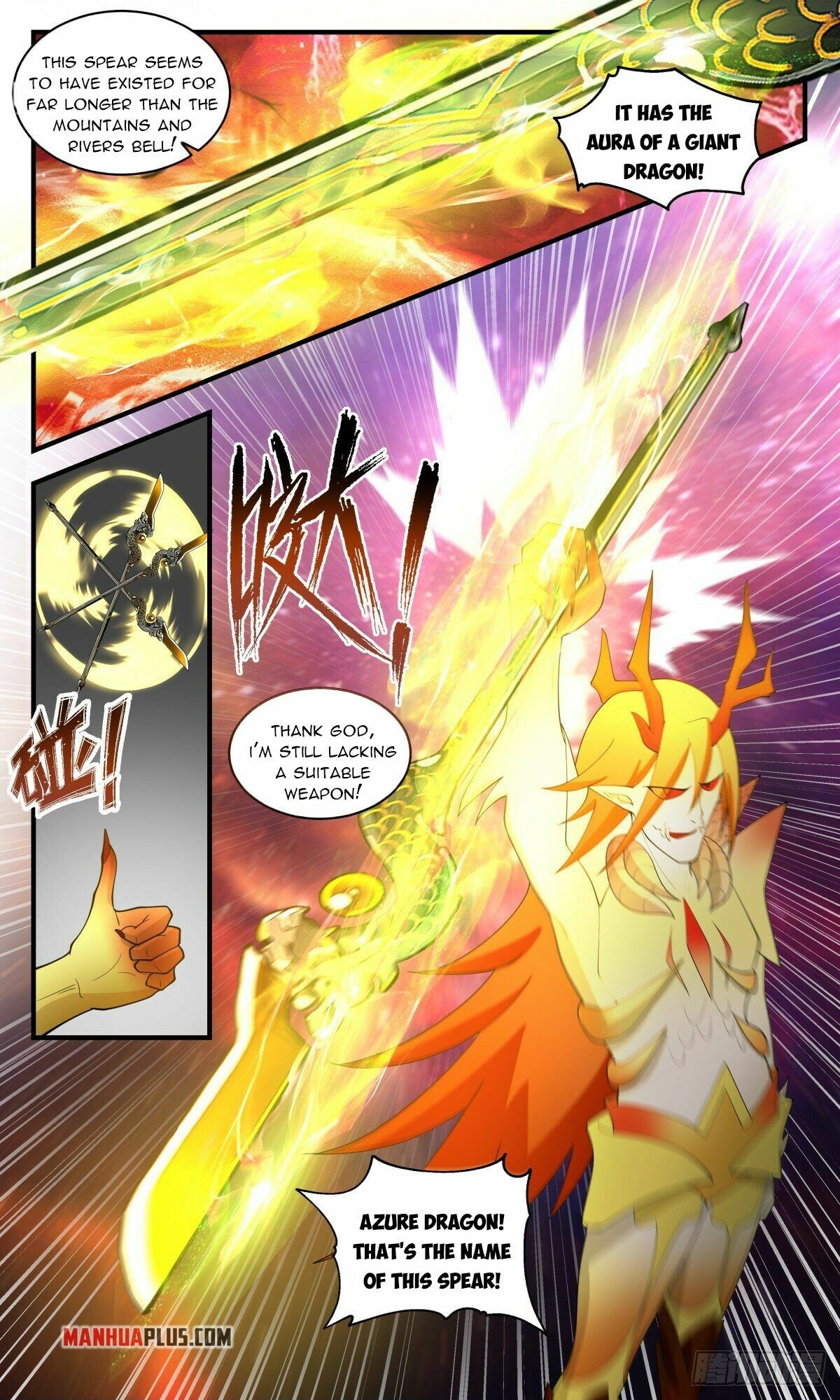 Martial Peak Chapter 2526 - page 2
