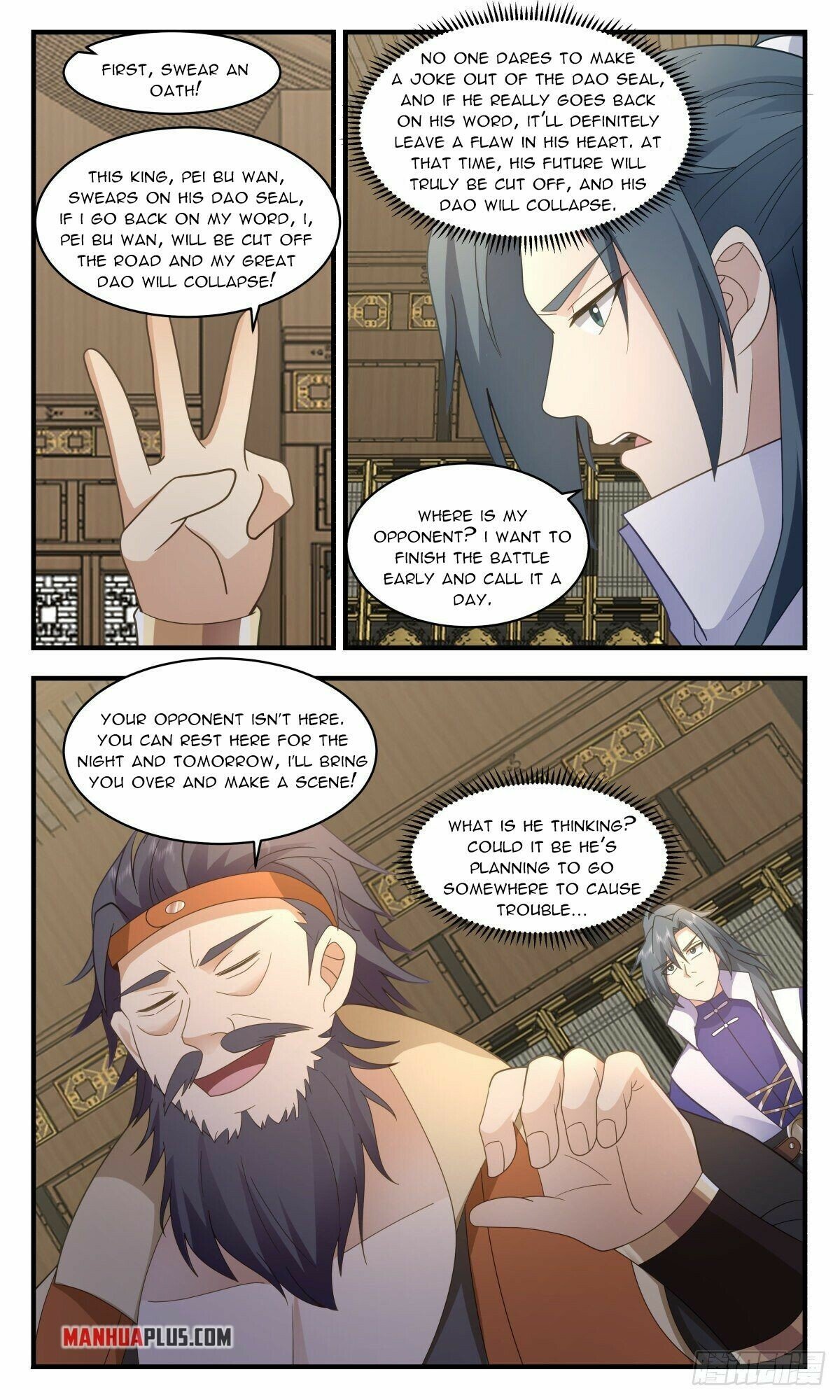 Martial Peak Chapter 2622 - page 5