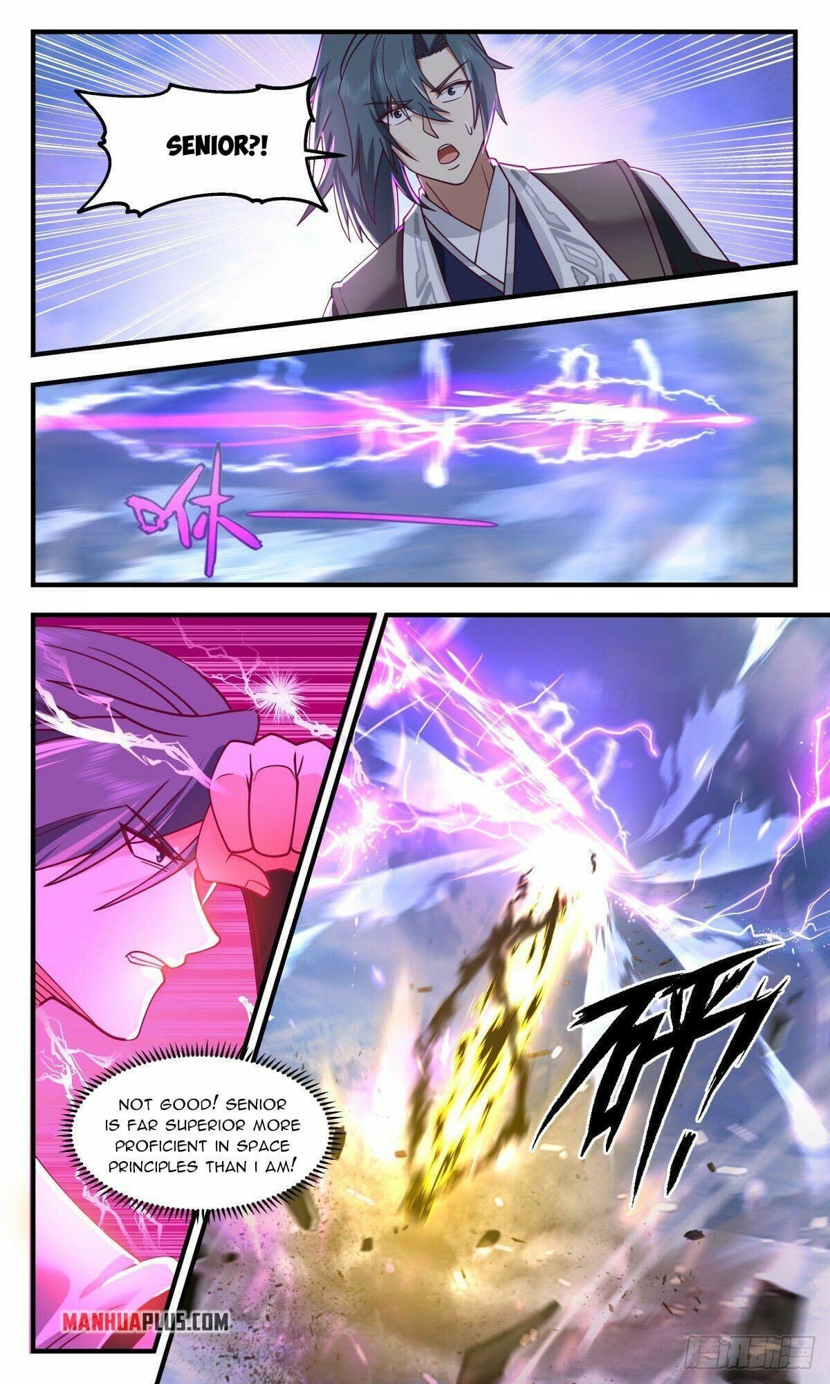 Martial Peak Chapter 2535 - page 10